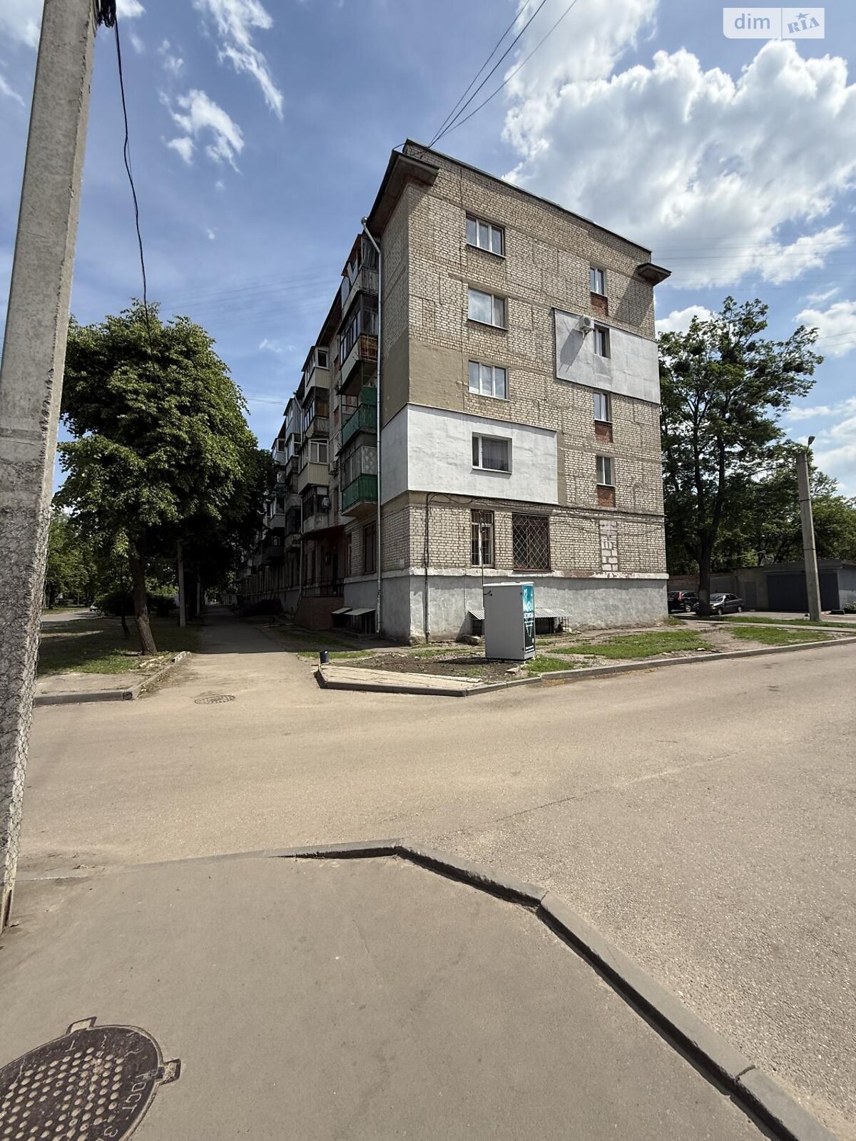 Продажа однокомнатной квартиры в Харькове, на ул. Бригады Хартия 6, район Новые Дома фото 1 Продажа однокомнатной квартиры в Харькове, на ул. Бригады Хартия 6, район Новые Дома фото 1