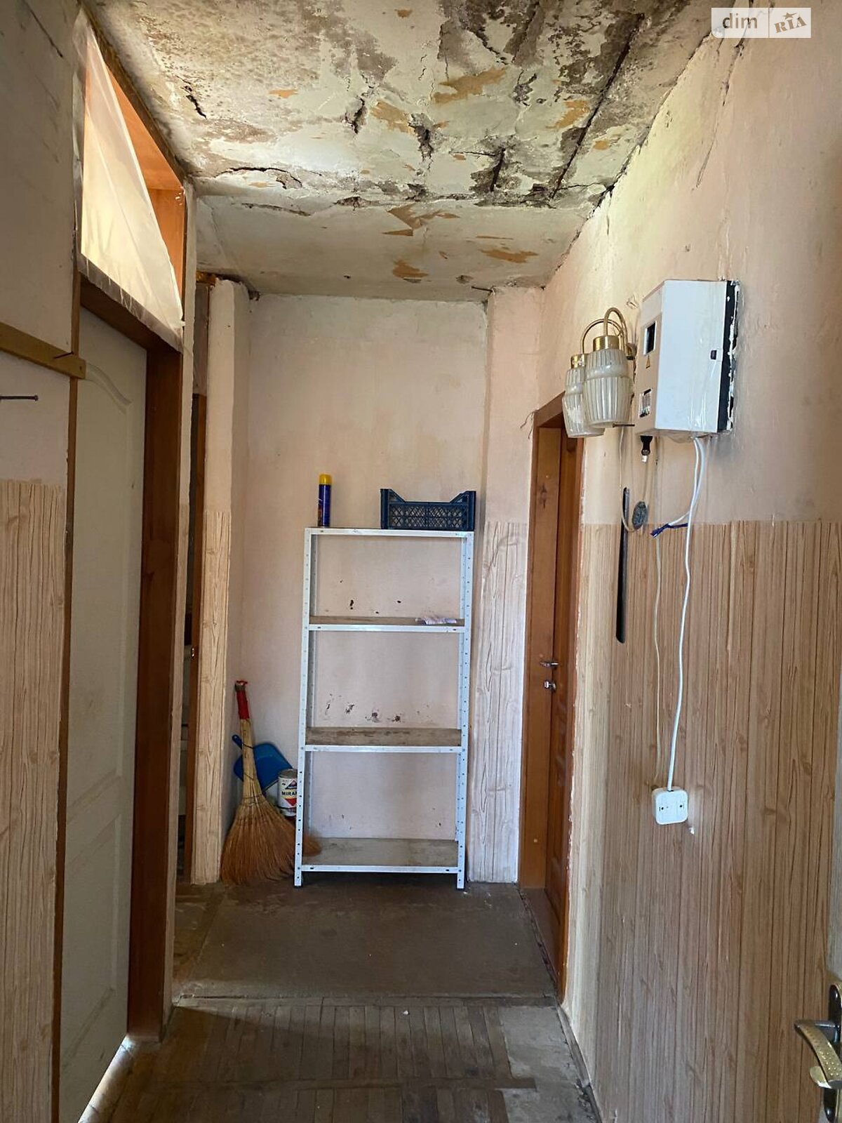 Продажа двухкомнатной квартиры в Харькове, на ул. Бригады Хартия 11, район Новые Дома фото 1