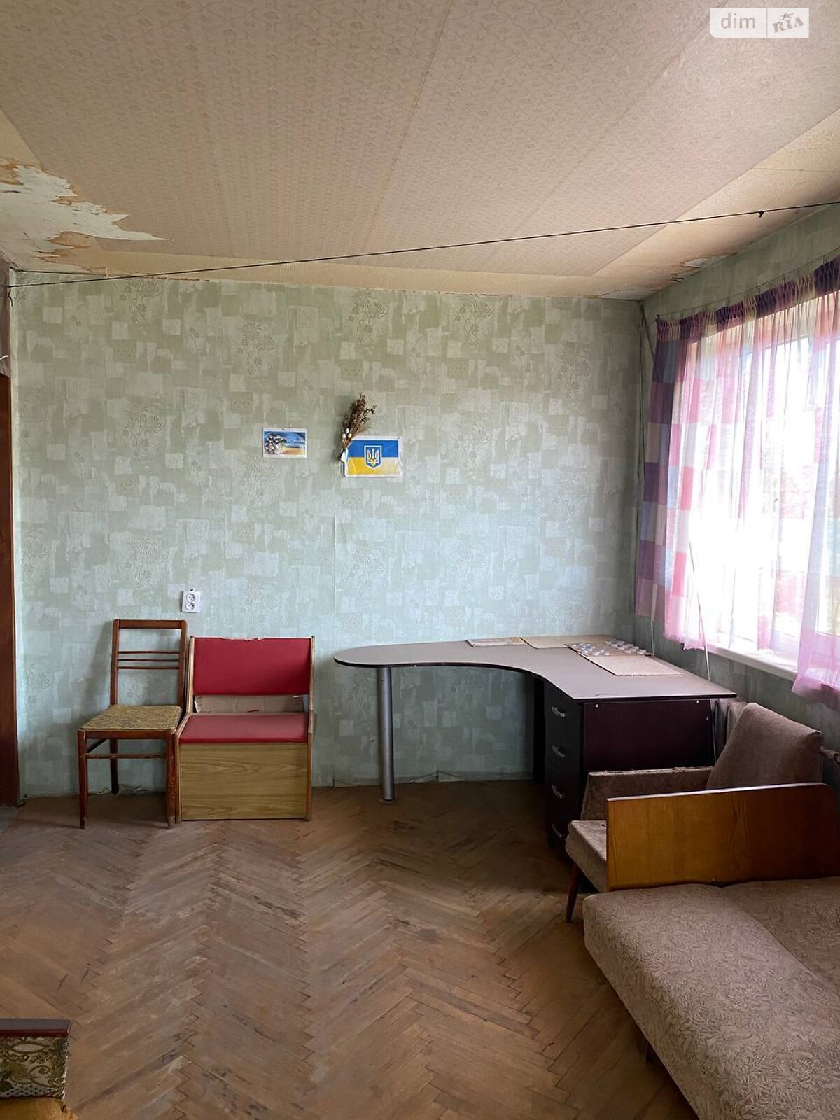 Продажа двухкомнатной квартиры в Харькове, на ул. Бригады Хартия 11, район Новые Дома фото 1