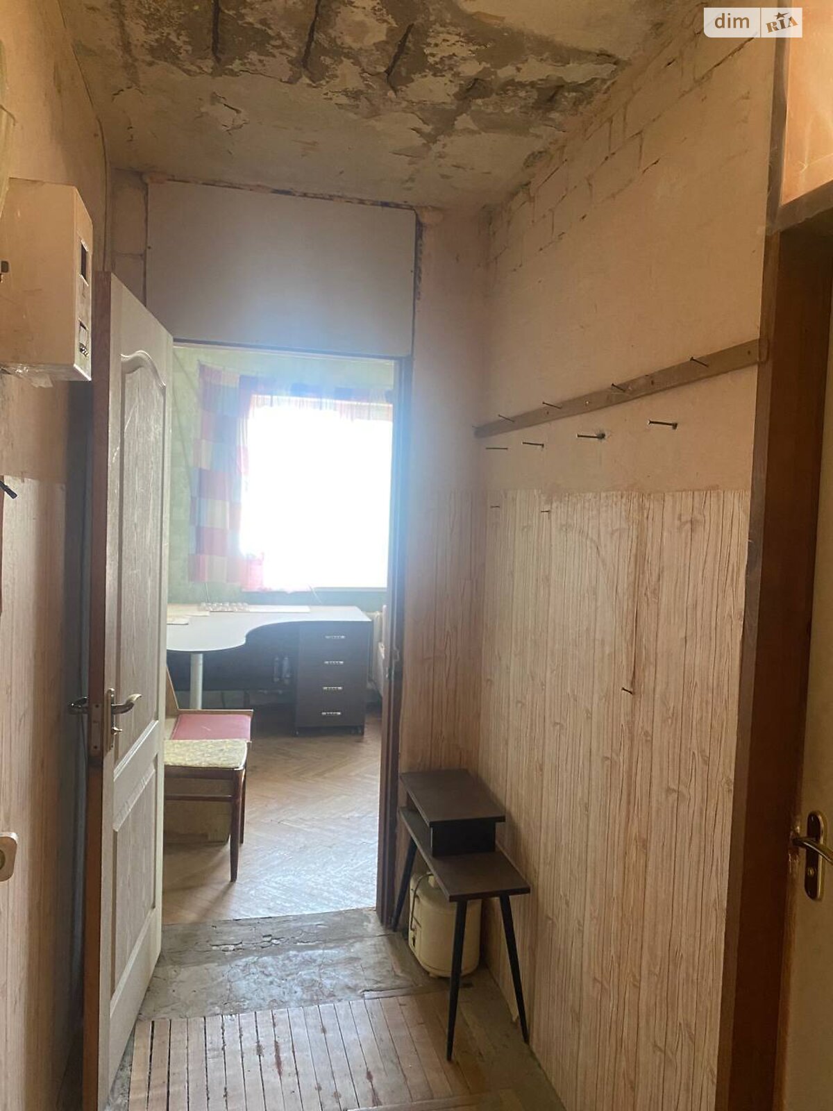 Продажа двухкомнатной квартиры в Харькове, на ул. Бригады Хартия 11, район Новые Дома фото 1