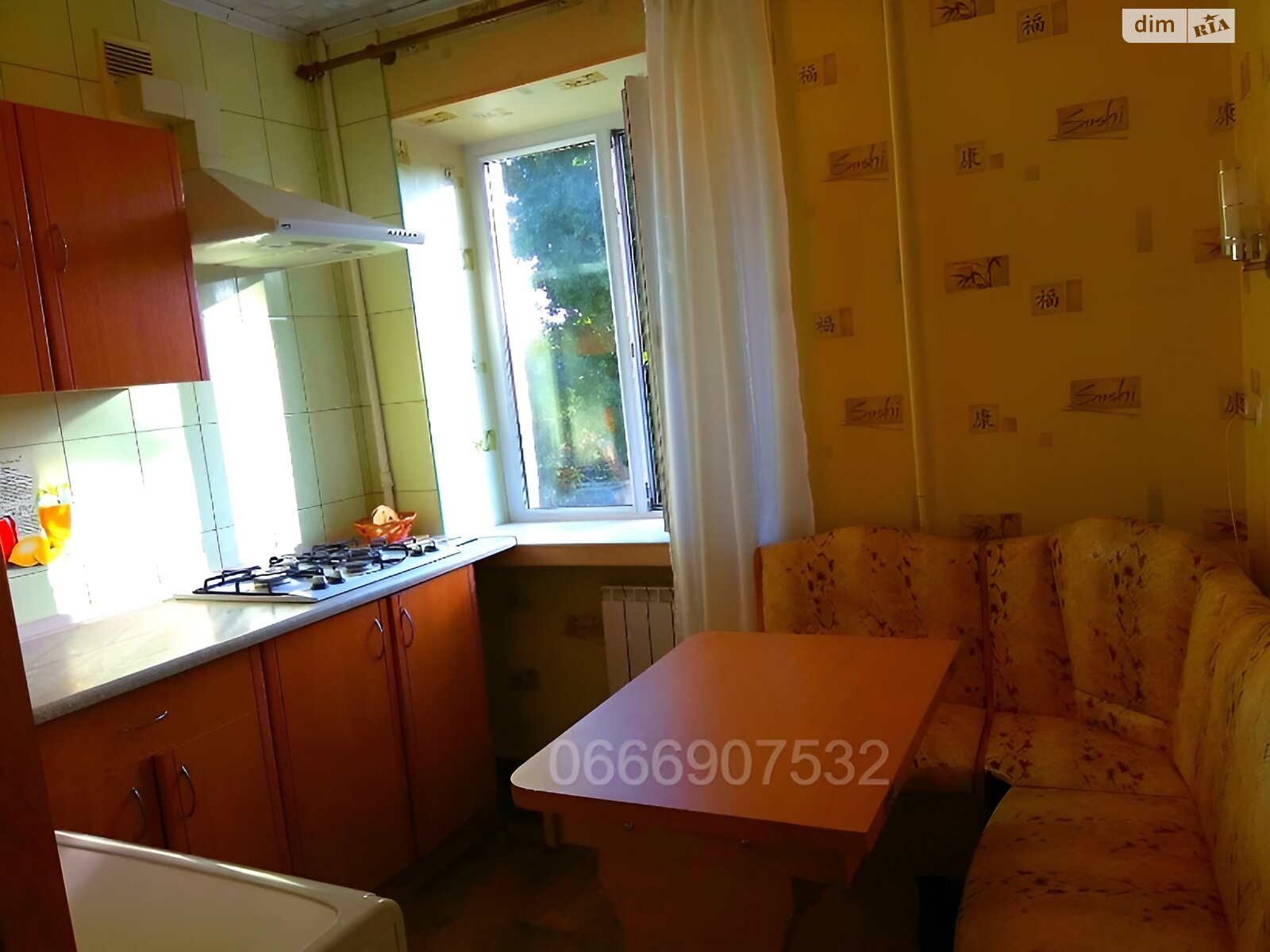 Продажа однокомнатной квартиры в Харькове, на ул. Мельникова Василия 6/1, район Новые Дома фото 1 Продажа однокомнатной квартиры в Харькове, на ул. Мельникова Василия 6/1, район Новые Дома фото 1