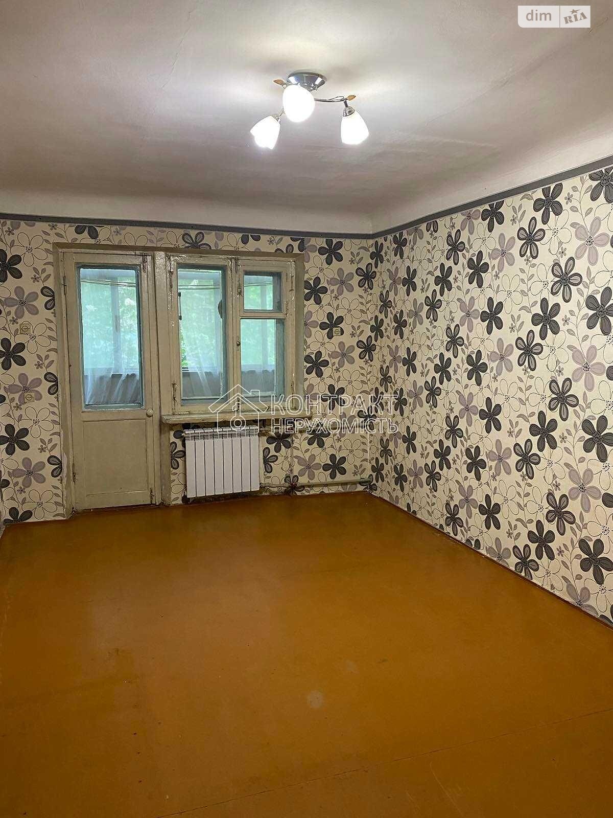Продаж двокімнатної квартири в Харкові, на вул. Мельникова Василя, район Нові Дома фото 1 Продаж двокімнатної квартири в Харкові, на вул. Мельникова Василя, район Нові Дома фото 1