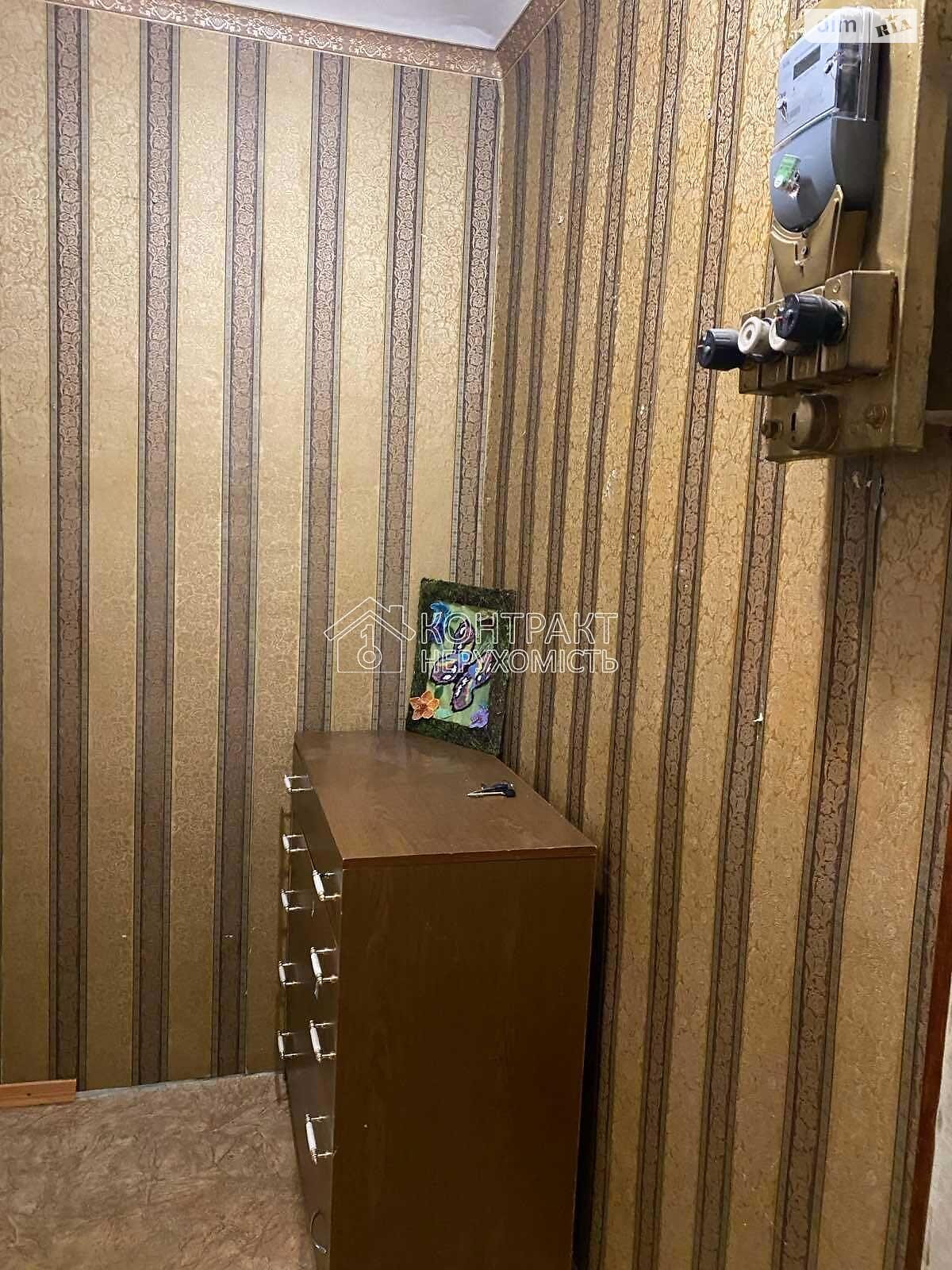 Продаж двокімнатної квартири в Харкові, на вул. Мельникова Василя, район Нові Дома фото 1 Продаж двокімнатної квартири в Харкові, на вул. Мельникова Василя, район Нові Дома фото 1