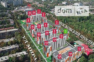 Продаж двокімнатної квартири в Харкові, на вул. Миру 1, район Нові Дома фото 2