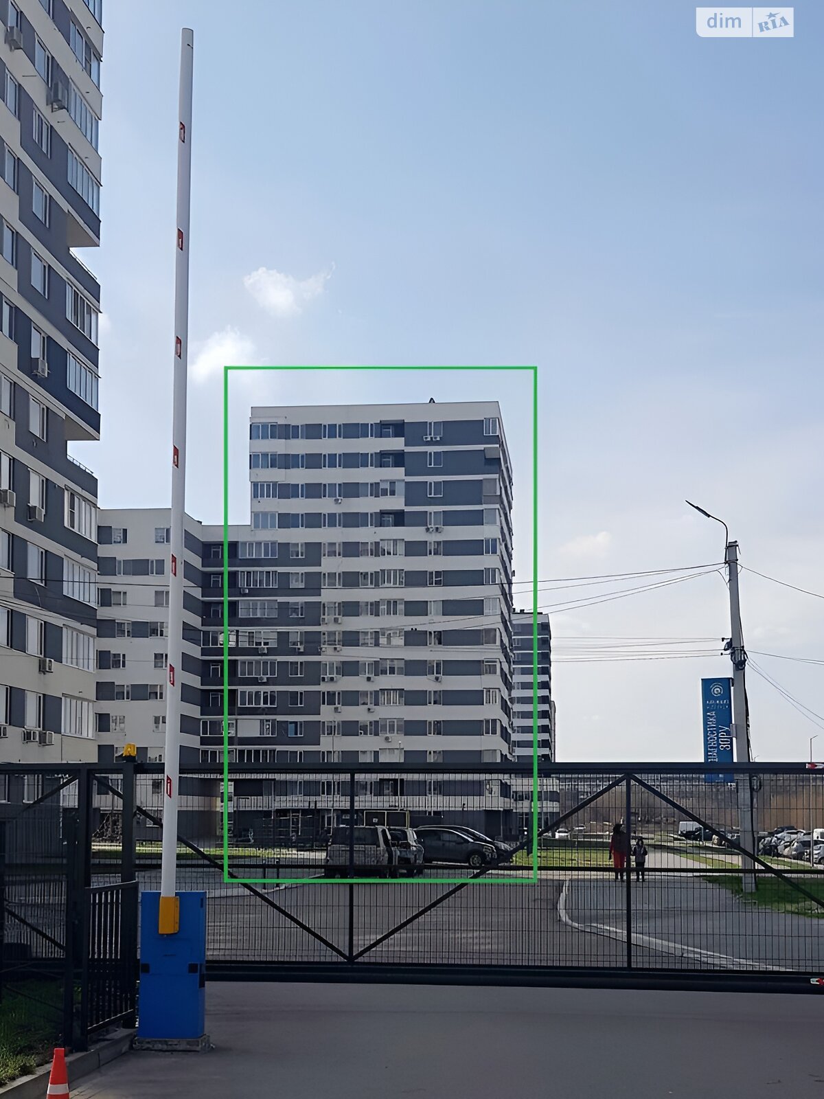 Продажа трехкомнатной квартиры в Харькове, на просп. Героев Харькова, район Новые Дома фото 1 Продажа трехкомнатной квартиры в Харькове, на просп. Героев Харькова, район Новые Дома фото 1