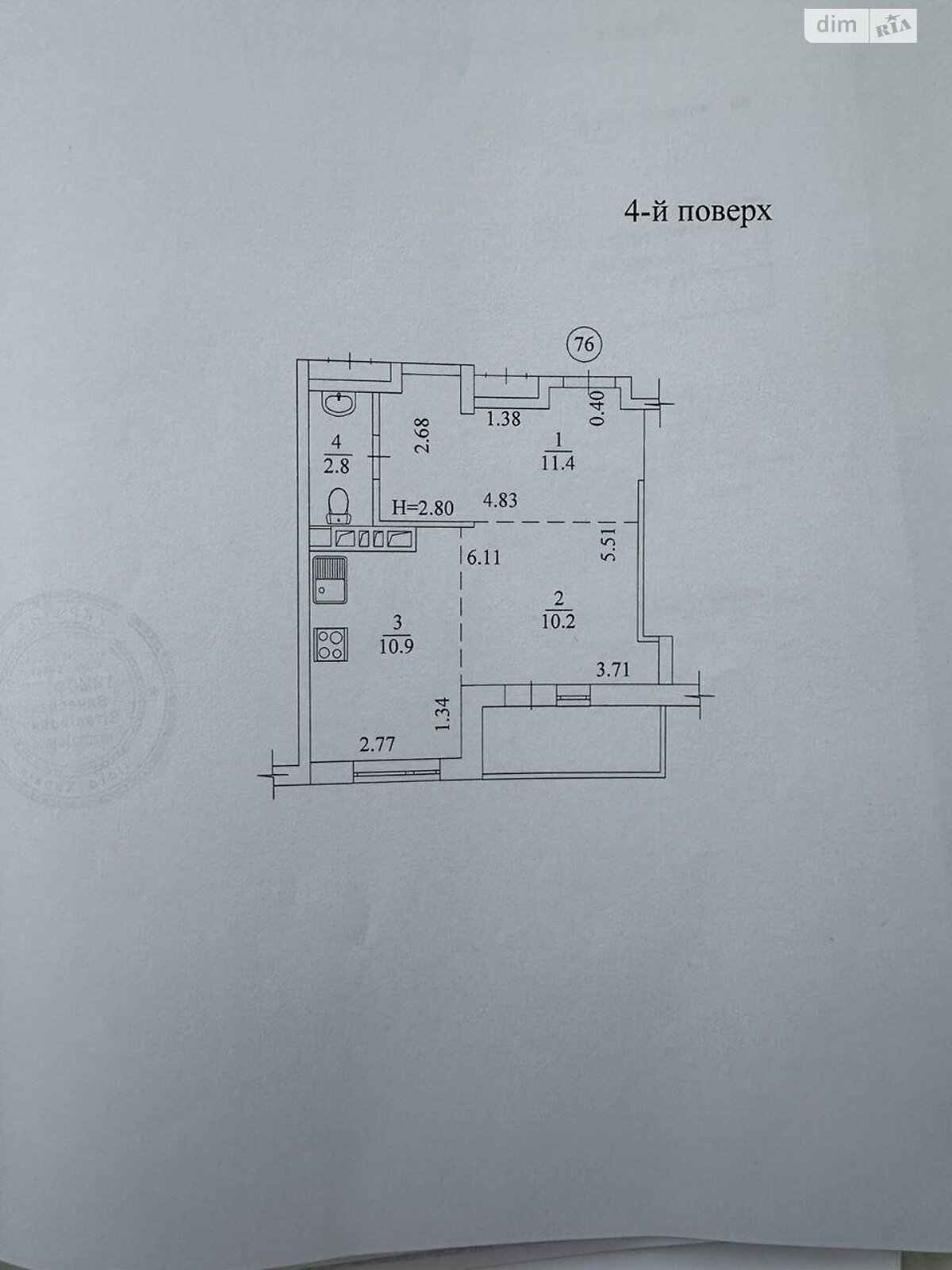 Продаж однокімнатної квартири в Харкові, на просп. Героїв Харкова 4, район Левада фото 1