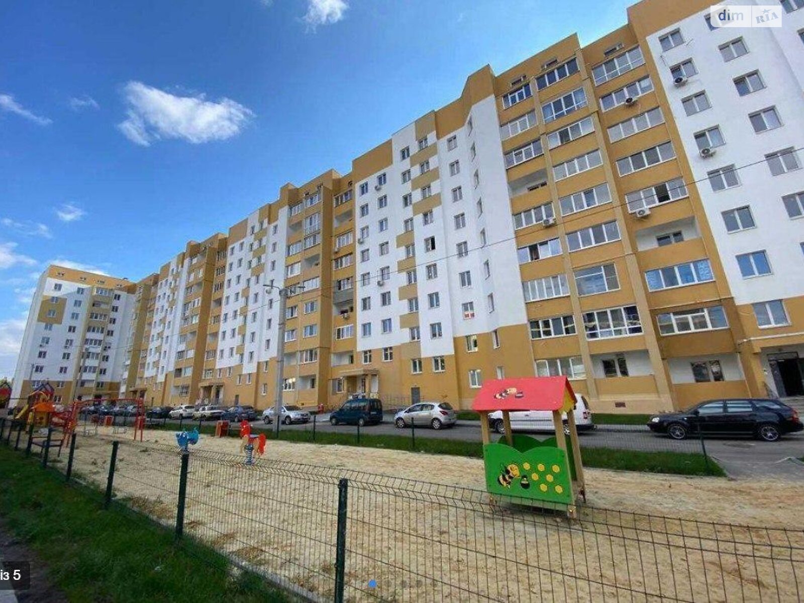 Продаж двокімнатної квартири в Харкові, на просп. Льва Ландау 52Л, район Нові Дома (Немишлянський) фото 1