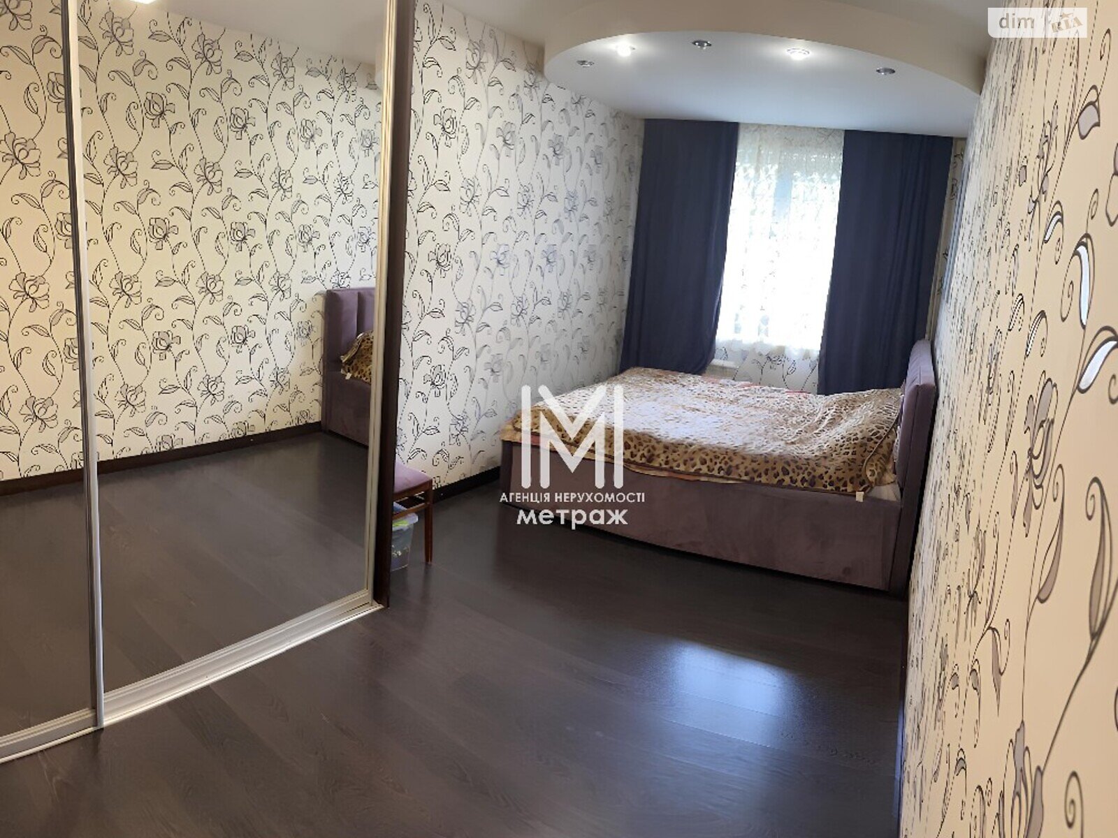 Продаж двокімнатної квартири в Харкові, на просп. Героїв Харкова 240, фото 1 Продаж двокімнатної квартири в Харкові, на просп. Героїв Харкова 240, фото 1
