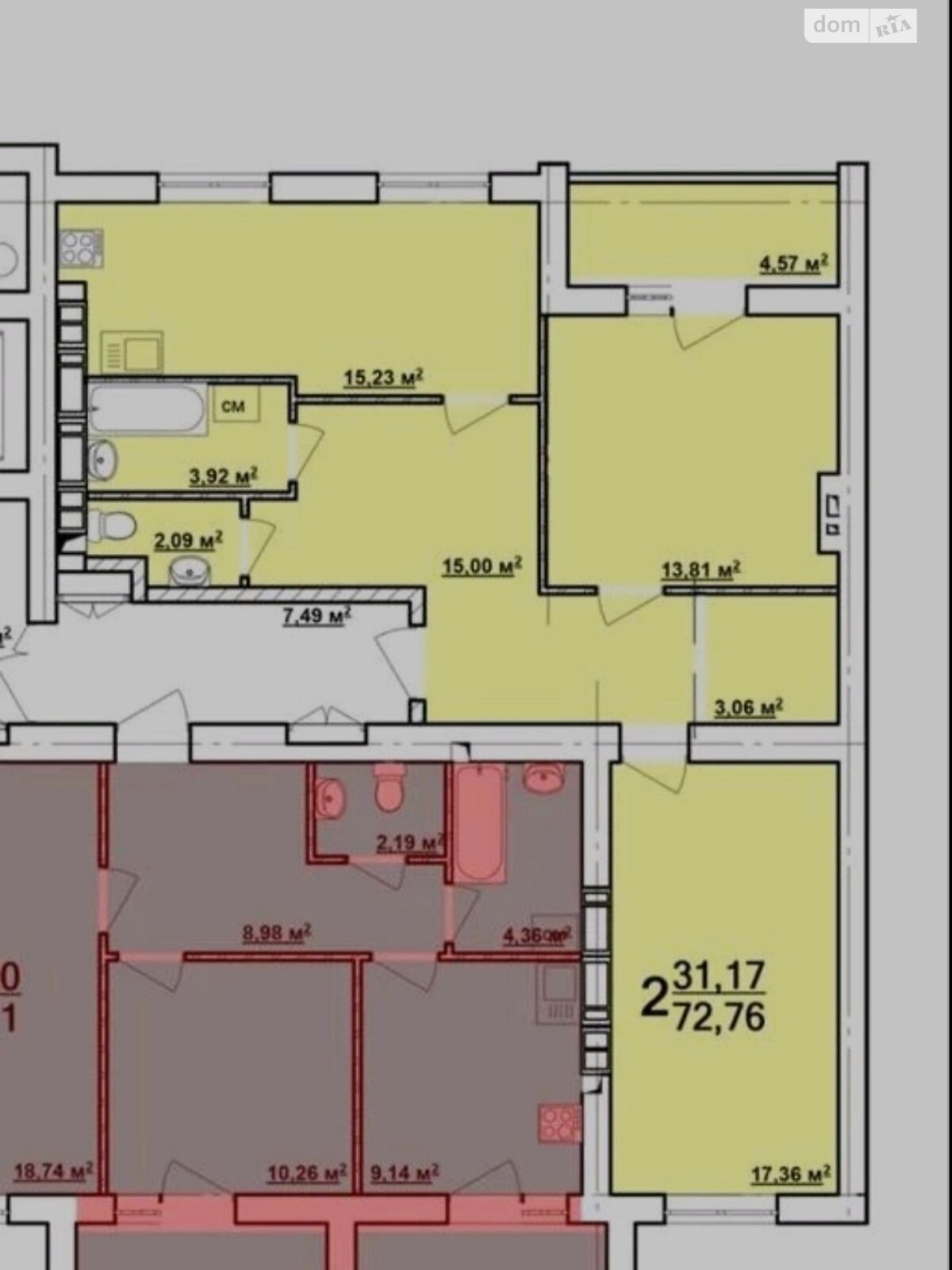 Продажа трехкомнатной квартиры в Харькове, на просп. Льва Ландау 52Л, район Новые Дома (Немышлянский) фото 1