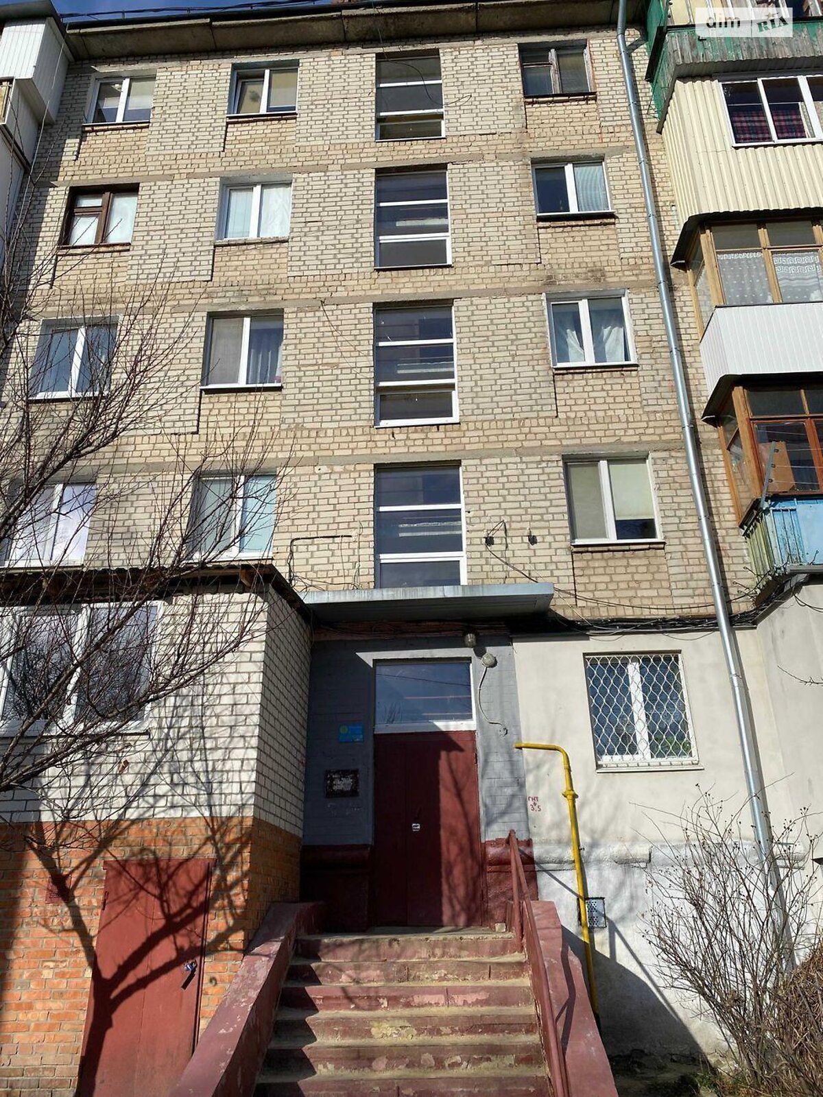 Продаж однокімнатної квартири в Харкові, на вул. Маршала Рибалка 40, район Нові Дома (Немишлянський) фото 1