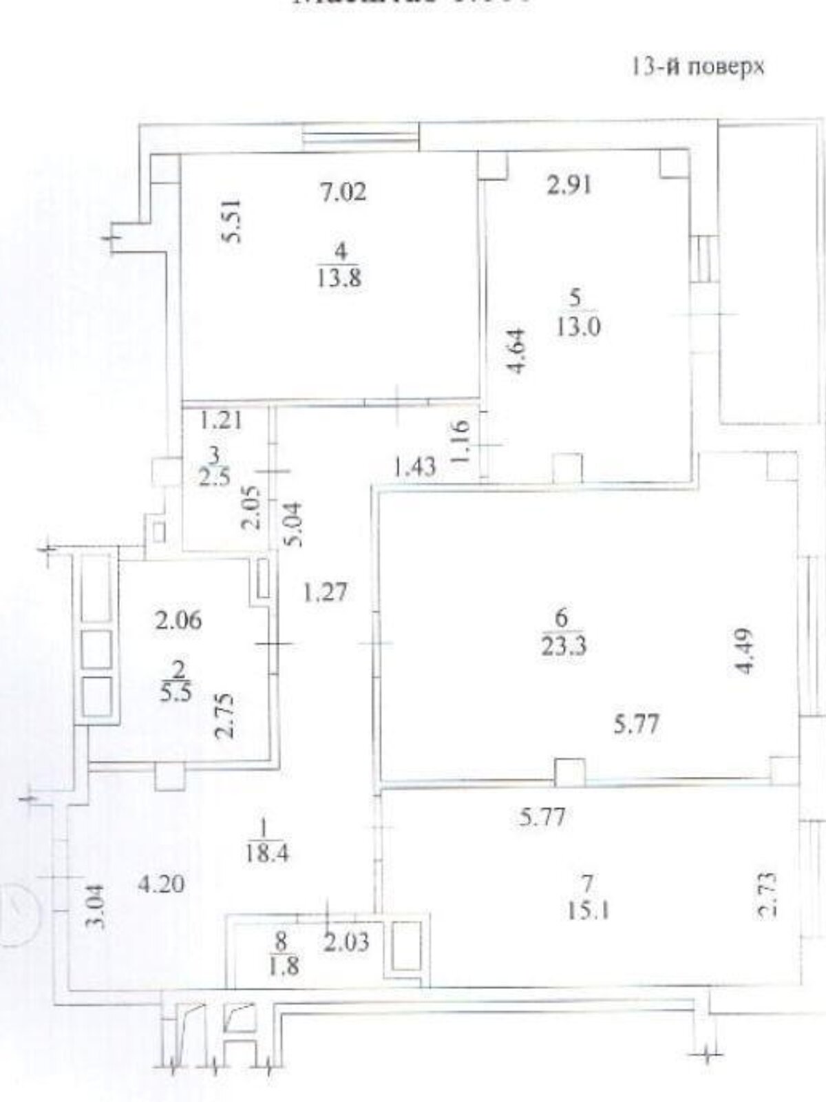 Продажа трехкомнатной квартиры в Харькове, на просп. Героев Харькова 158, район Новые Дома фото 1