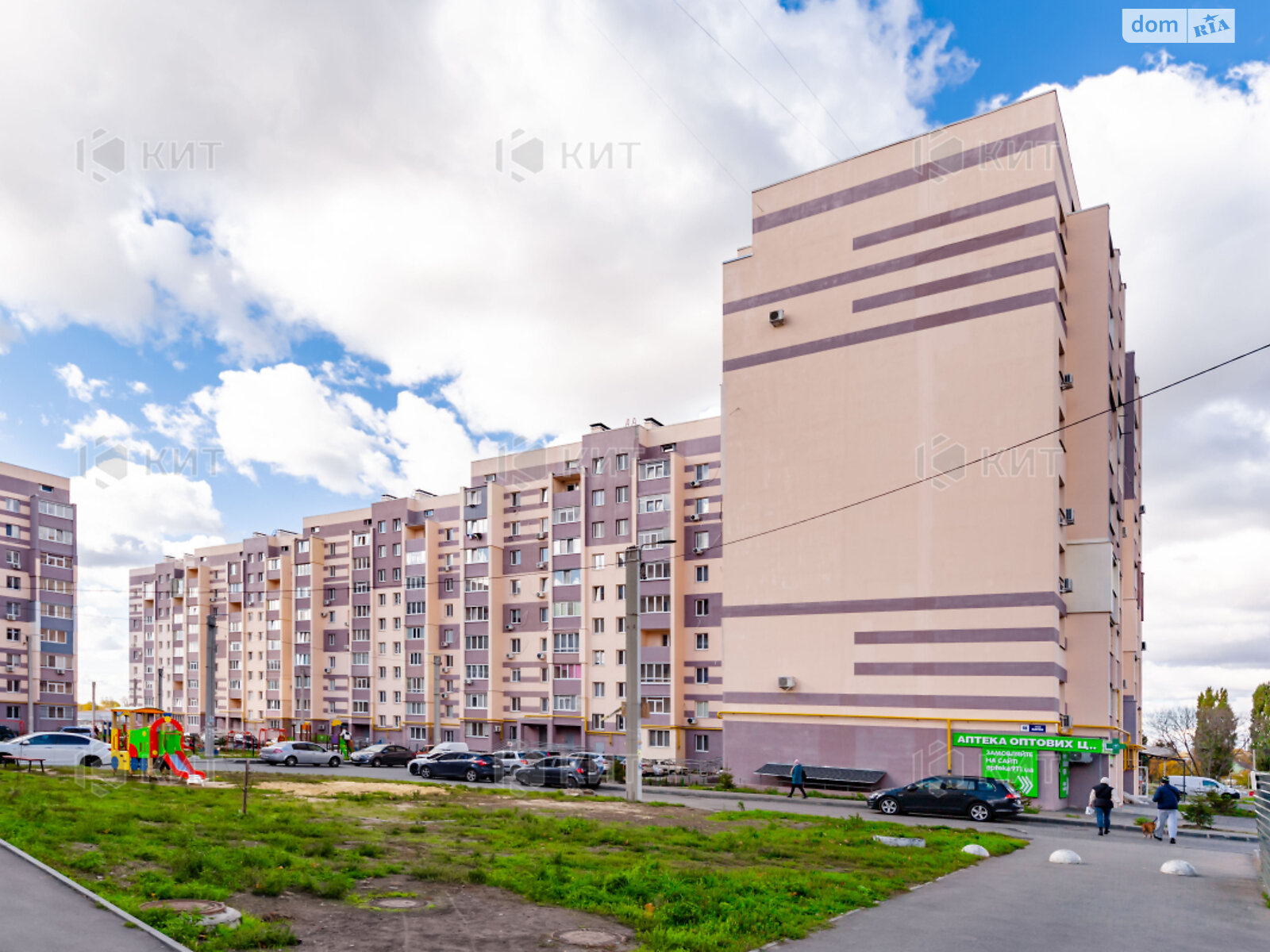 Продажа двухкомнатной квартиры в Харькове, на ул. Ньютона 110, район Новые Дома (Немышлянский) фото 1