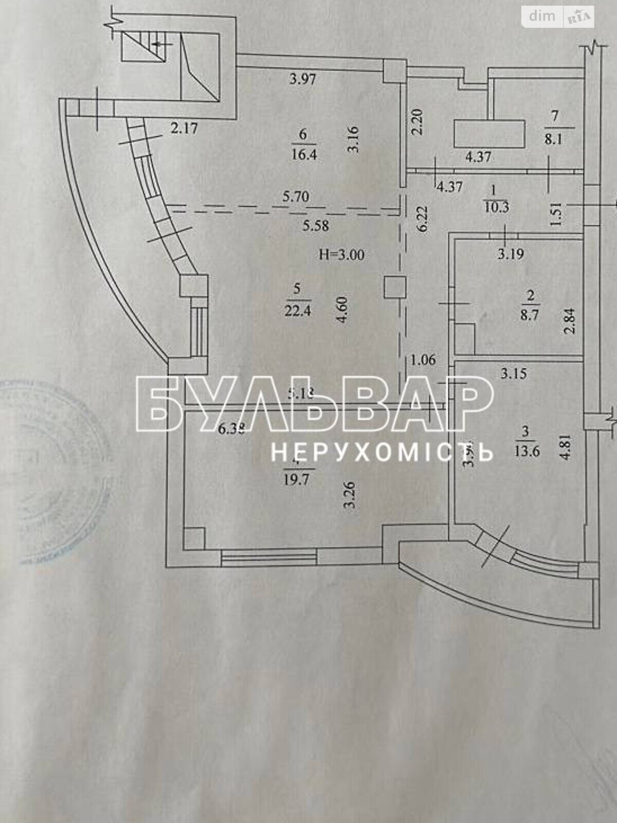 Продажа трехкомнатной квартиры в Харькове, на ул. Олимпийская 10Б, район Новые Дома (Немышлянский) фото 1