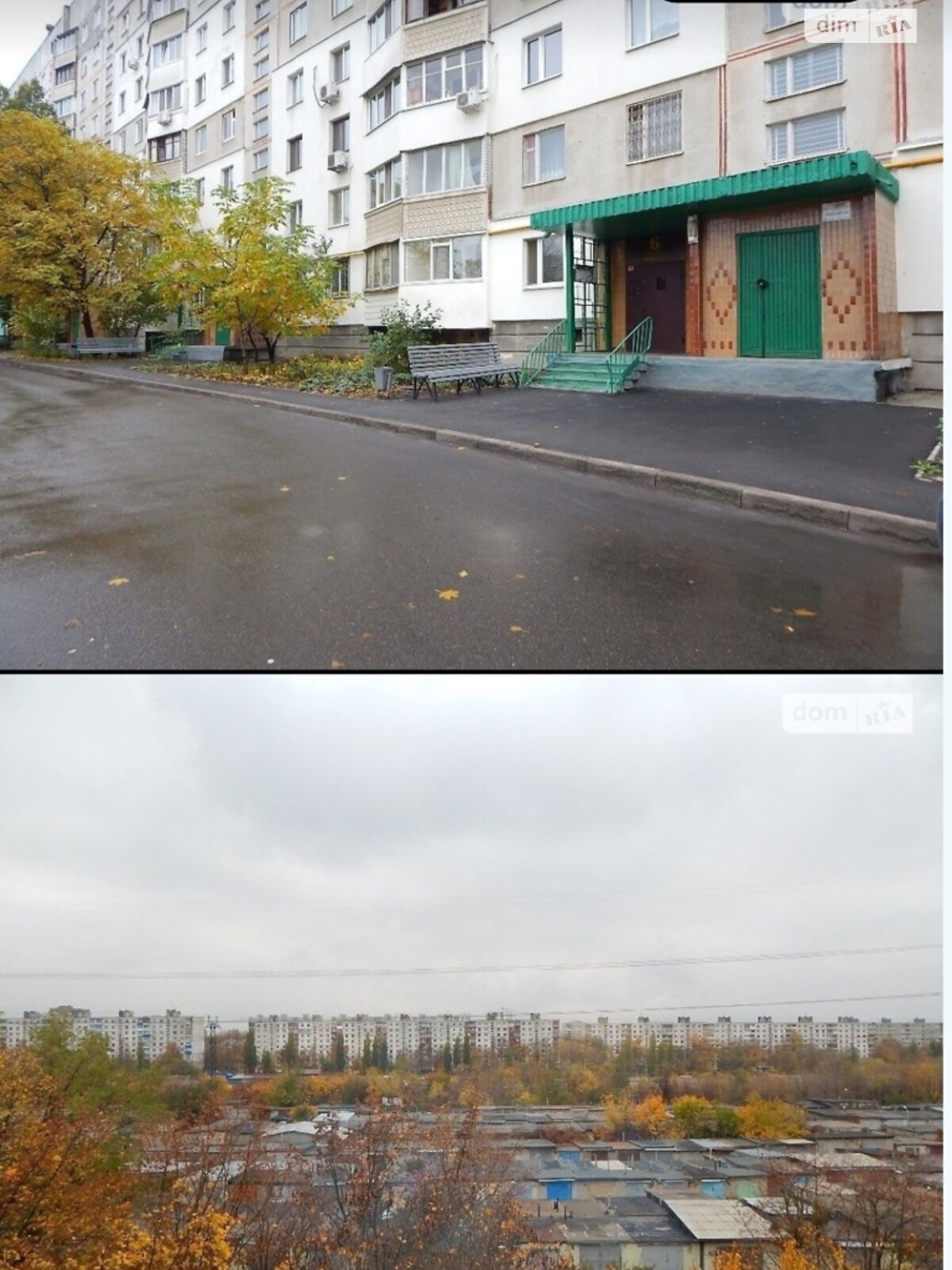 Продажа двухкомнатной квартиры в Харькове, на ул. Танкопия 5, район Новые Дома (Немышлянский) фото 1
