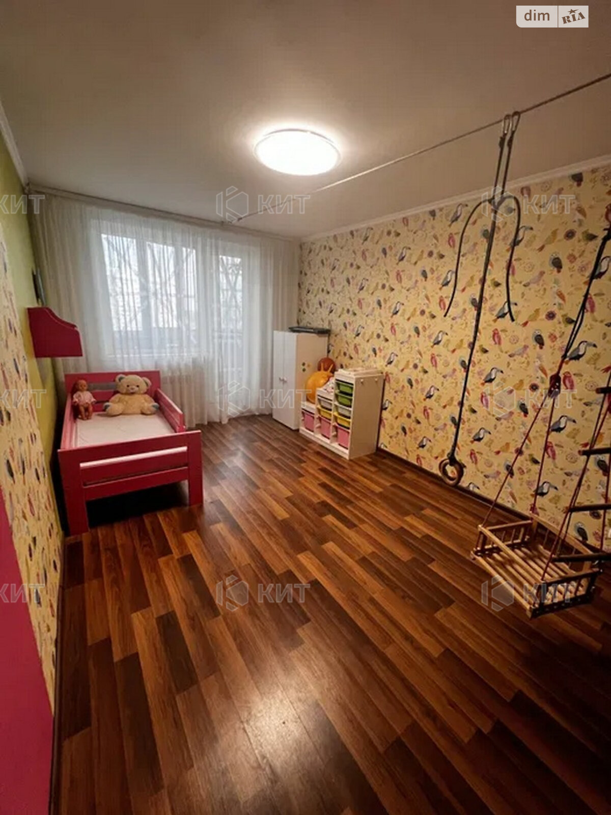 Продажа двухкомнатной квартиры в Харькове, на ул. Каденюка 5, район Новые Дома фото 1 Продажа двухкомнатной квартиры в Харькове, на ул. Каденюка 5, район Новые Дома фото 1