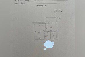 Продаж однокімнатної квартири в Харкові, на вул. Ньютона 108, район Нові Дома фото 2