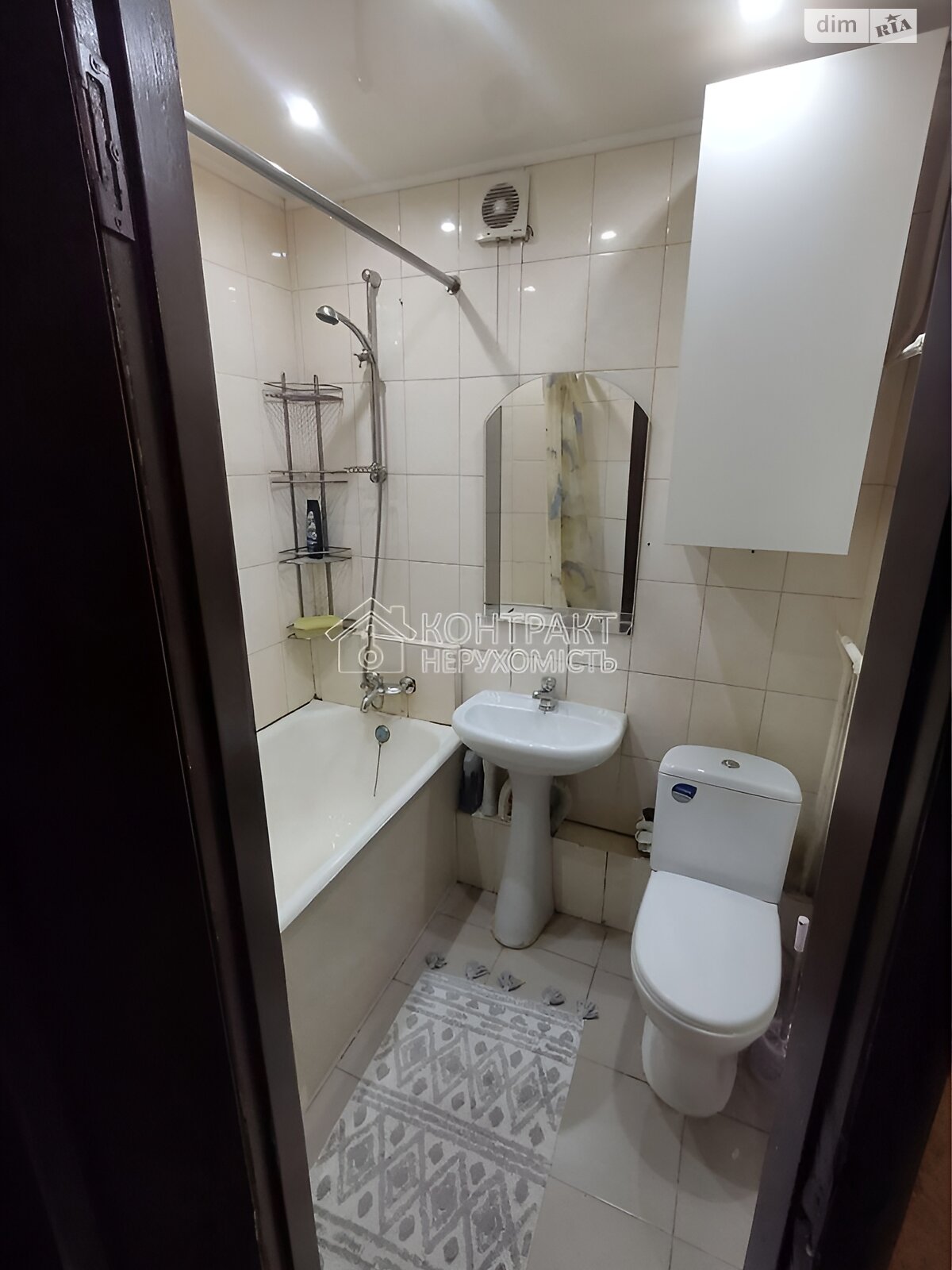 Продажа однокомнатной квартиры в Харькове, на ул. Ньютона, район Новые Дома фото 1 Продажа однокомнатной квартиры в Харькове, на ул. Ньютона, район Новые Дома фото 1