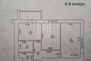 Продажа двухкомнатной квартиры в Харькове, на въезд Ньютона 16, район Новые Дома фото 2