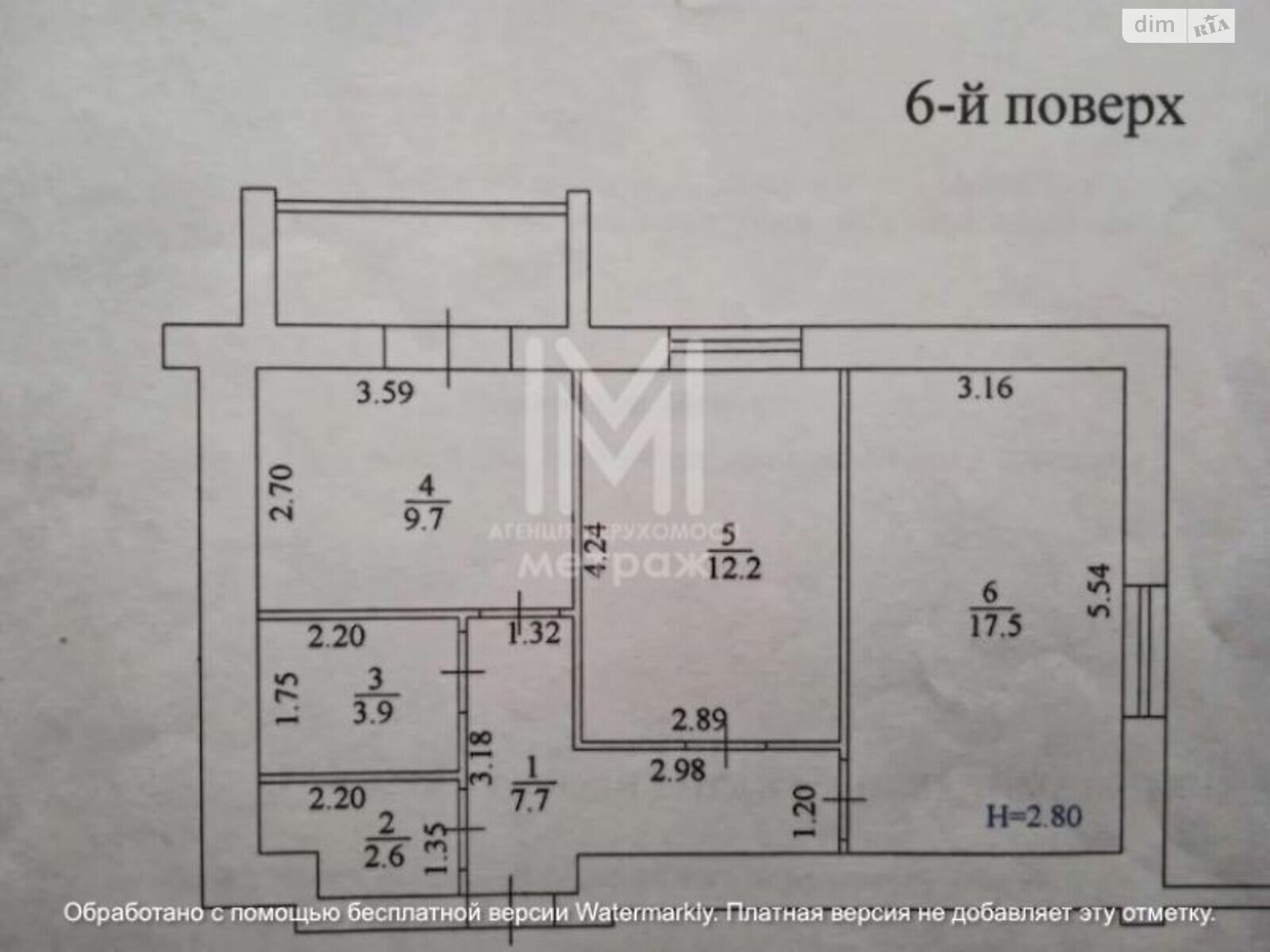 Продажа двухкомнатной квартиры в Харькове, на въезд Ньютона 16, район Новые Дома фото 1