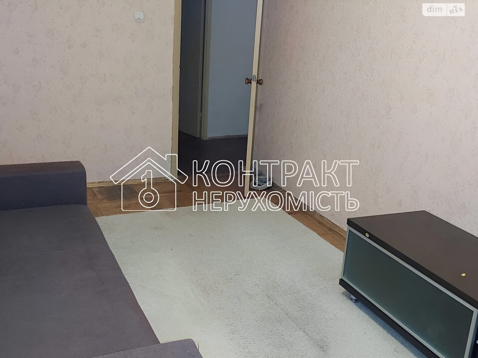 Продаж трикімнатної квартири в Харкові, на вул. Олімпійська, район Нові Дома фото 1 Продаж трикімнатної квартири в Харкові, на вул. Олімпійська, район Нові Дома фото 1