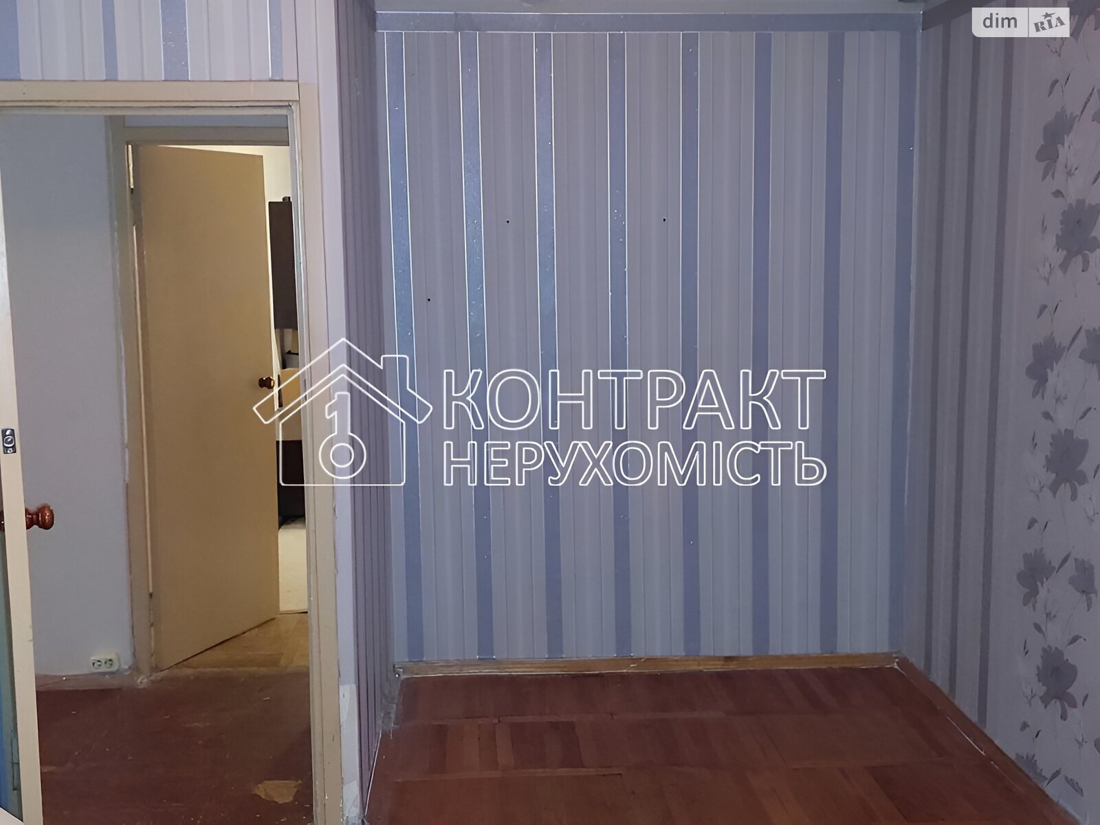 Продаж трикімнатної квартири в Харкові, на вул. Олімпійська, район Нові Дома фото 1 Продаж трикімнатної квартири в Харкові, на вул. Олімпійська, район Нові Дома фото 1