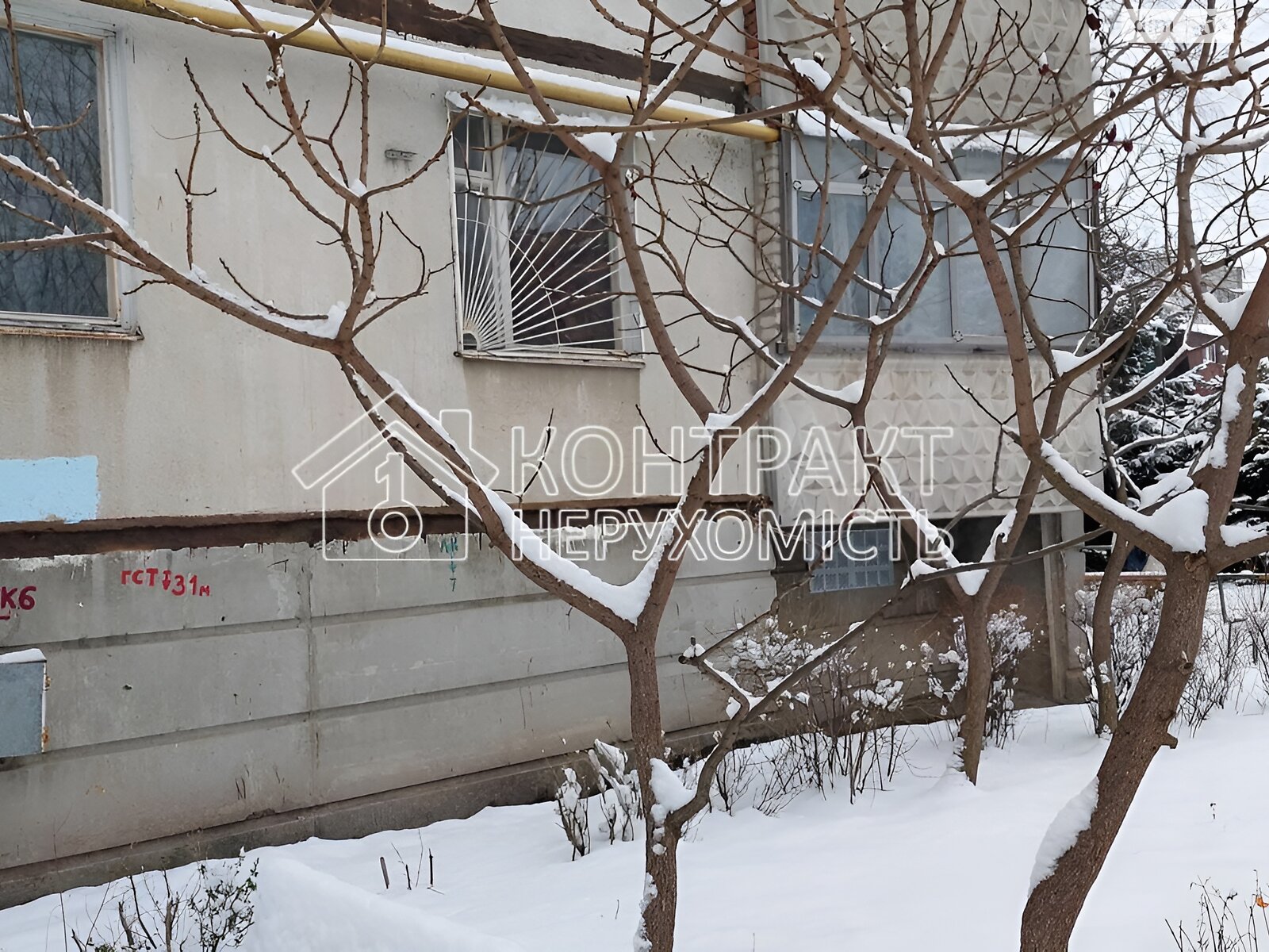 Продаж трикімнатної квартири в Харкові, на вул. Олімпійська, район Нові Дома фото 1 Продаж трикімнатної квартири в Харкові, на вул. Олімпійська, район Нові Дома фото 1