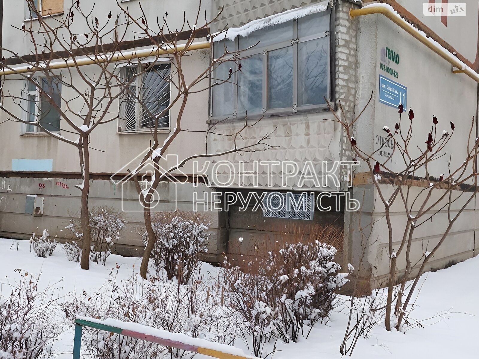 Продаж трикімнатної квартири в Харкові, на вул. Олімпійська, район Нові Дома фото 1 Продаж трикімнатної квартири в Харкові, на вул. Олімпійська, район Нові Дома фото 1