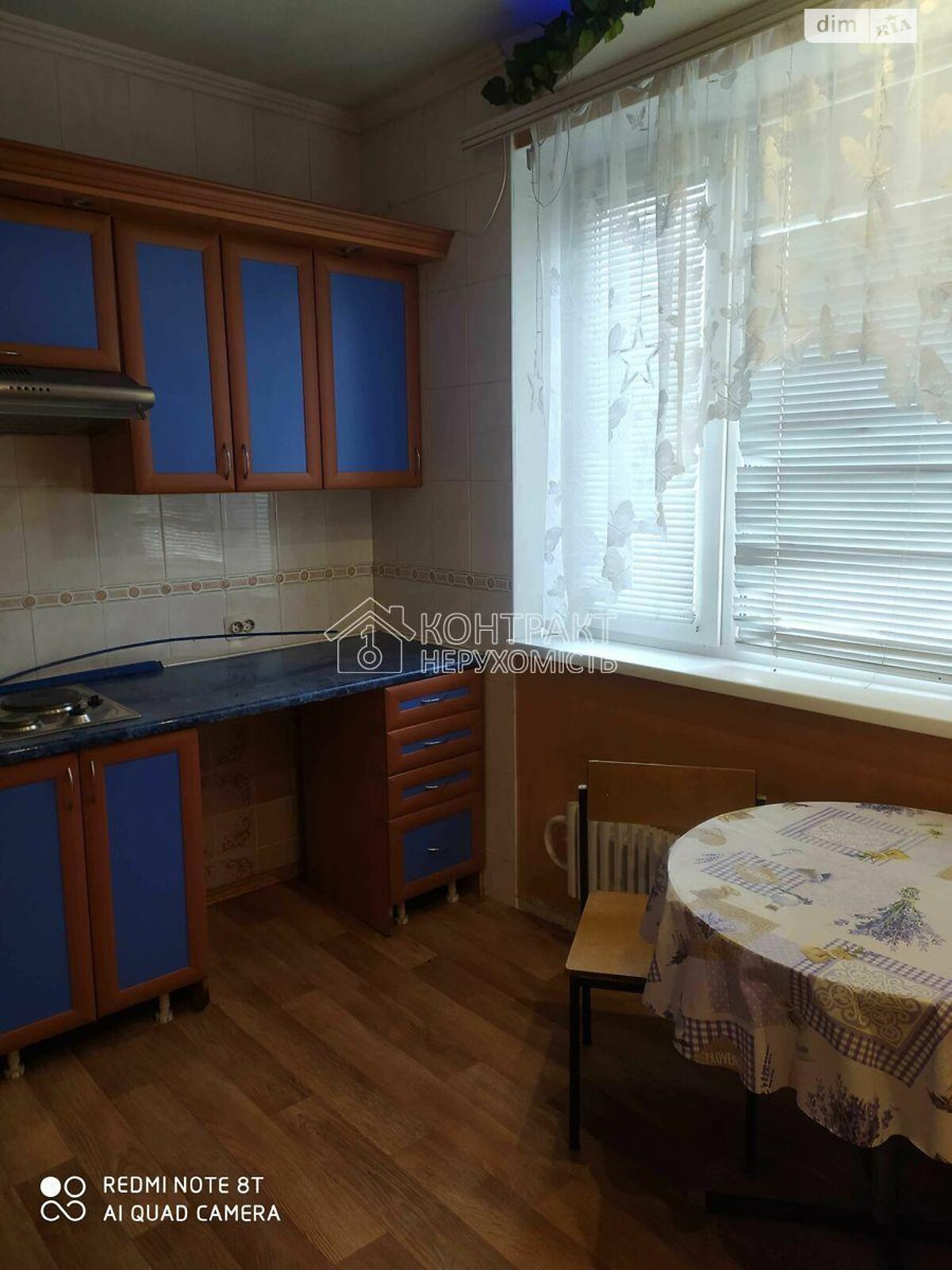 Продажа двухкомнатной квартиры в Харькове, на ул. Олимпийская, район Новые Дома фото 1 Продажа двухкомнатной квартиры в Харькове, на ул. Олимпийская, район Новые Дома фото 1