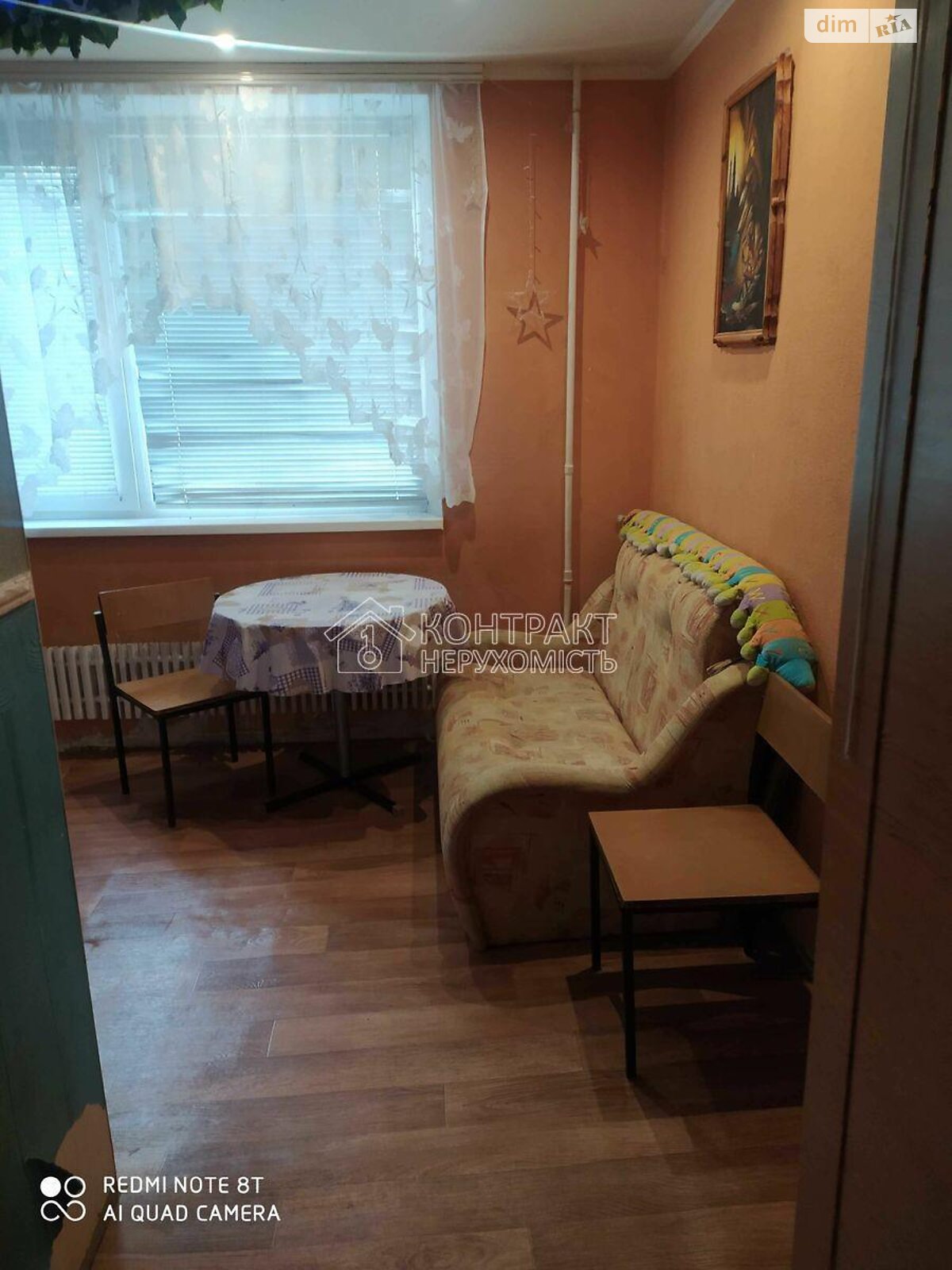 Продажа двухкомнатной квартиры в Харькове, на ул. Олимпийская, район Новые Дома фото 1 Продажа двухкомнатной квартиры в Харькове, на ул. Олимпийская, район Новые Дома фото 1