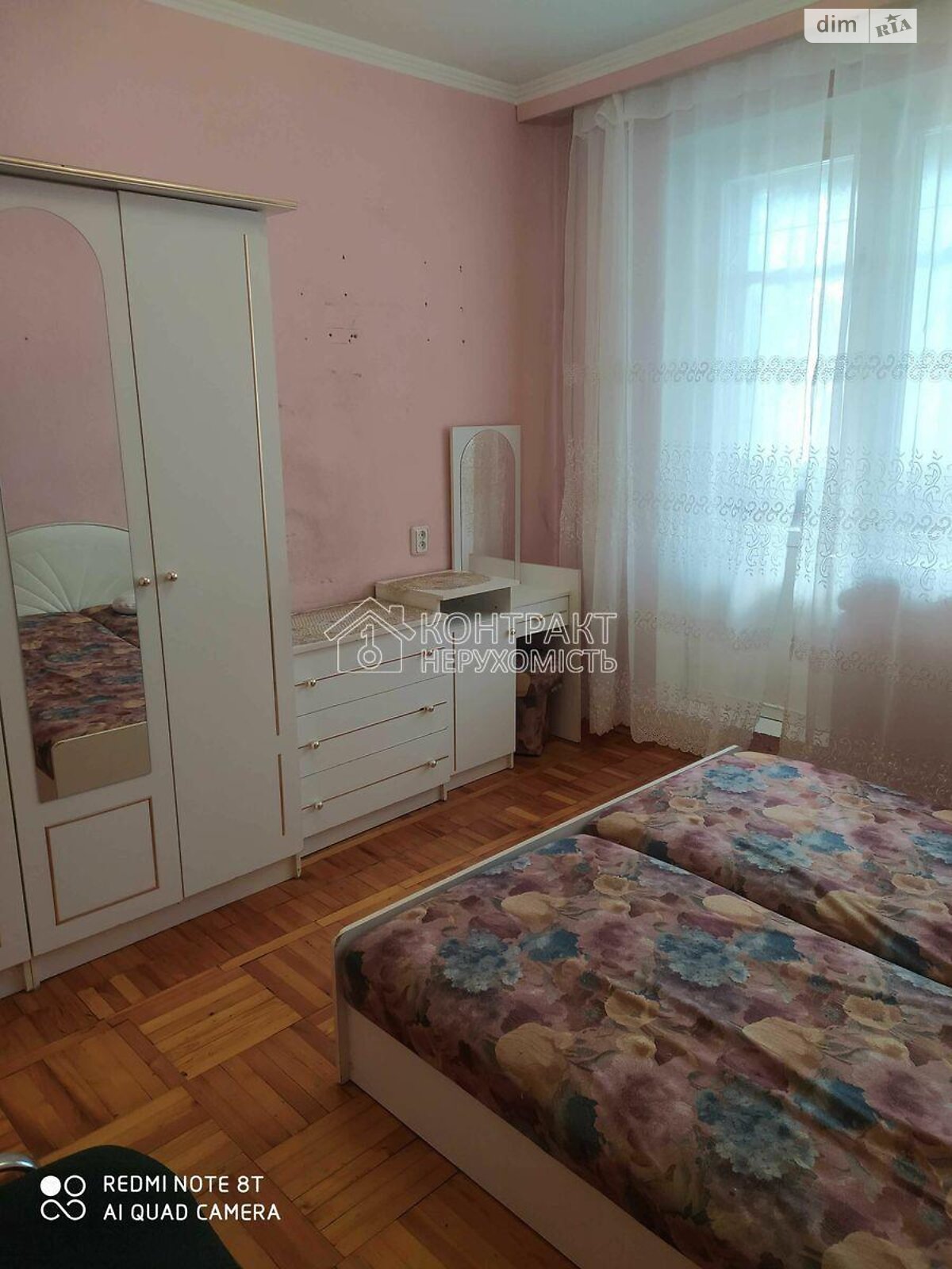 Продажа двухкомнатной квартиры в Харькове, на ул. Олимпийская, район Новые Дома фото 1 Продажа двухкомнатной квартиры в Харькове, на ул. Олимпийская, район Новые Дома фото 1