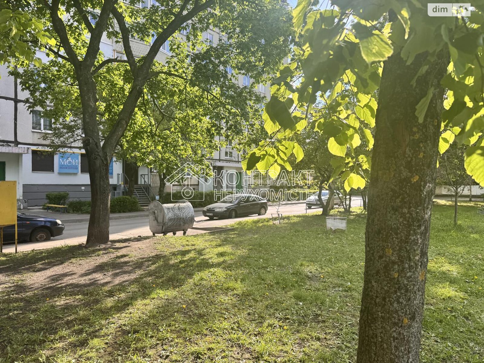 Продаж трикімнатної квартири в Харкові, на вул. Олімпійська, район Нові Дома фото 1 Продаж трикімнатної квартири в Харкові, на вул. Олімпійська, район Нові Дома фото 1