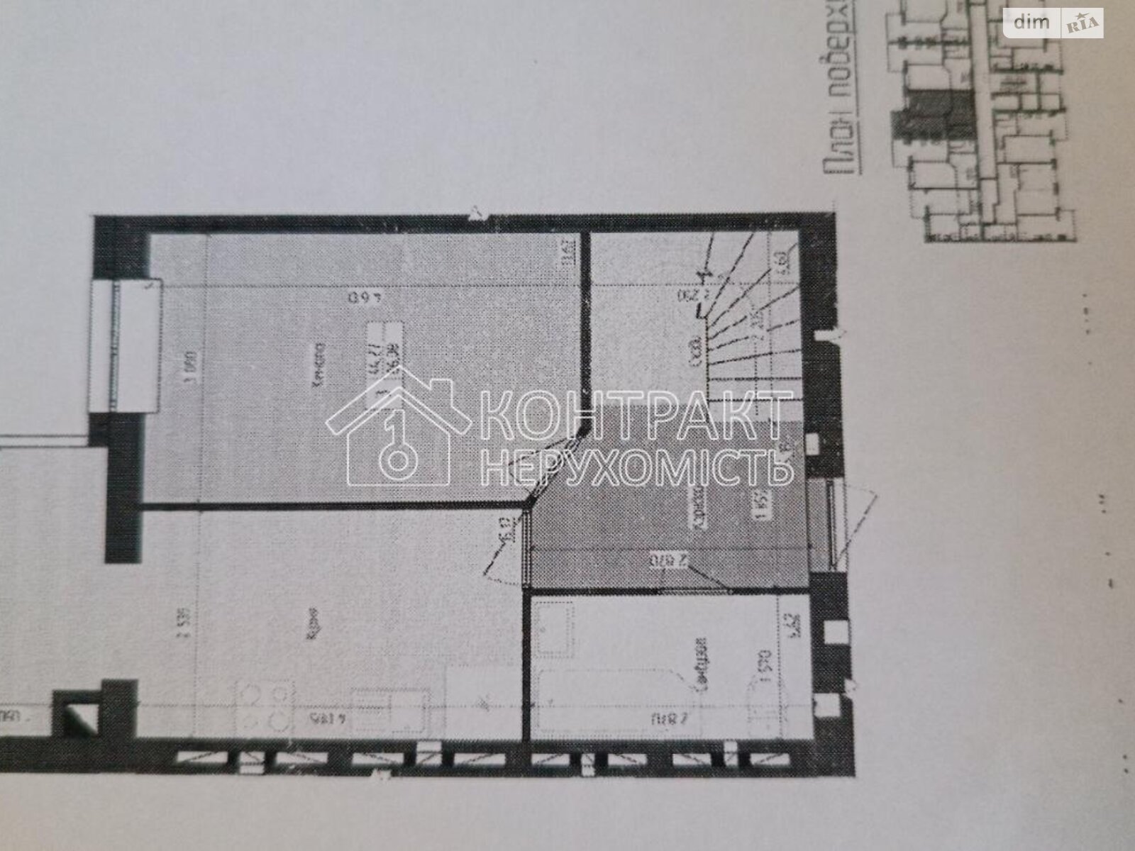 Продаж трикімнатної квартири в Харкові, на вул. Олімпійська, район Нові Дома фото 1 Продаж трикімнатної квартири в Харкові, на вул. Олімпійська, район Нові Дома фото 1
