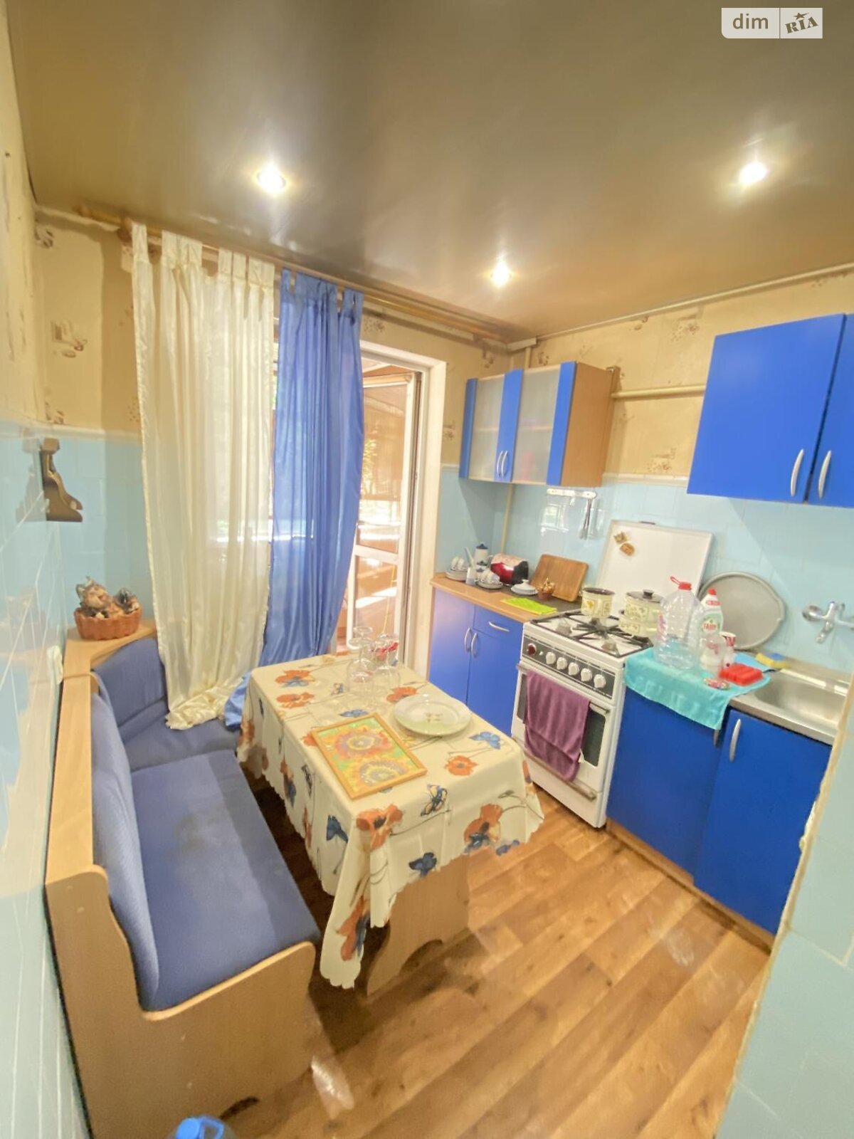 Продажа двухкомнатной квартиры в Харькове, на ул. Петра Григоренко, район Новые Дома фото 1