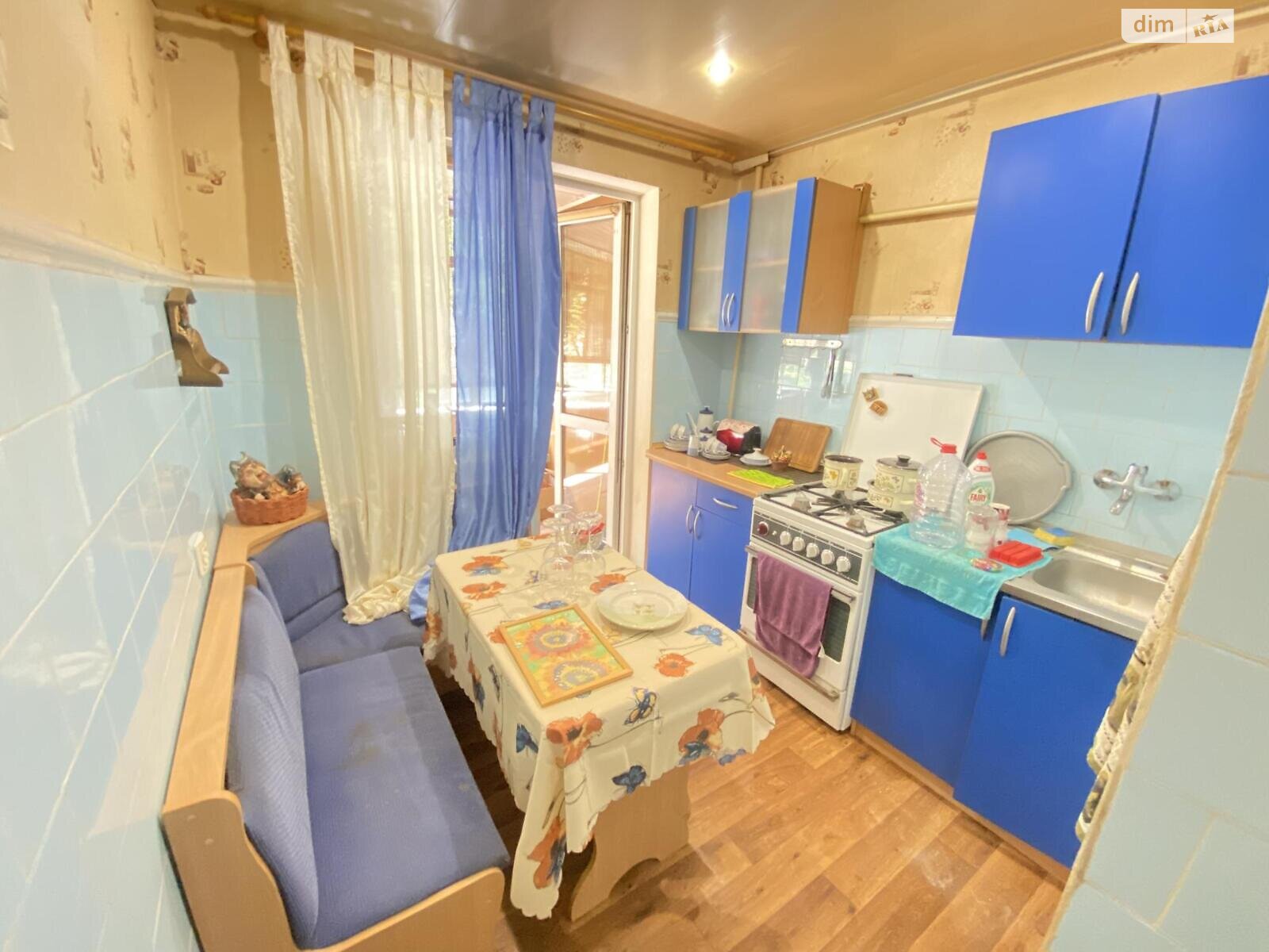 Продажа двухкомнатной квартиры в Харькове, на ул. Петра Григоренко, район Новые Дома фото 1
