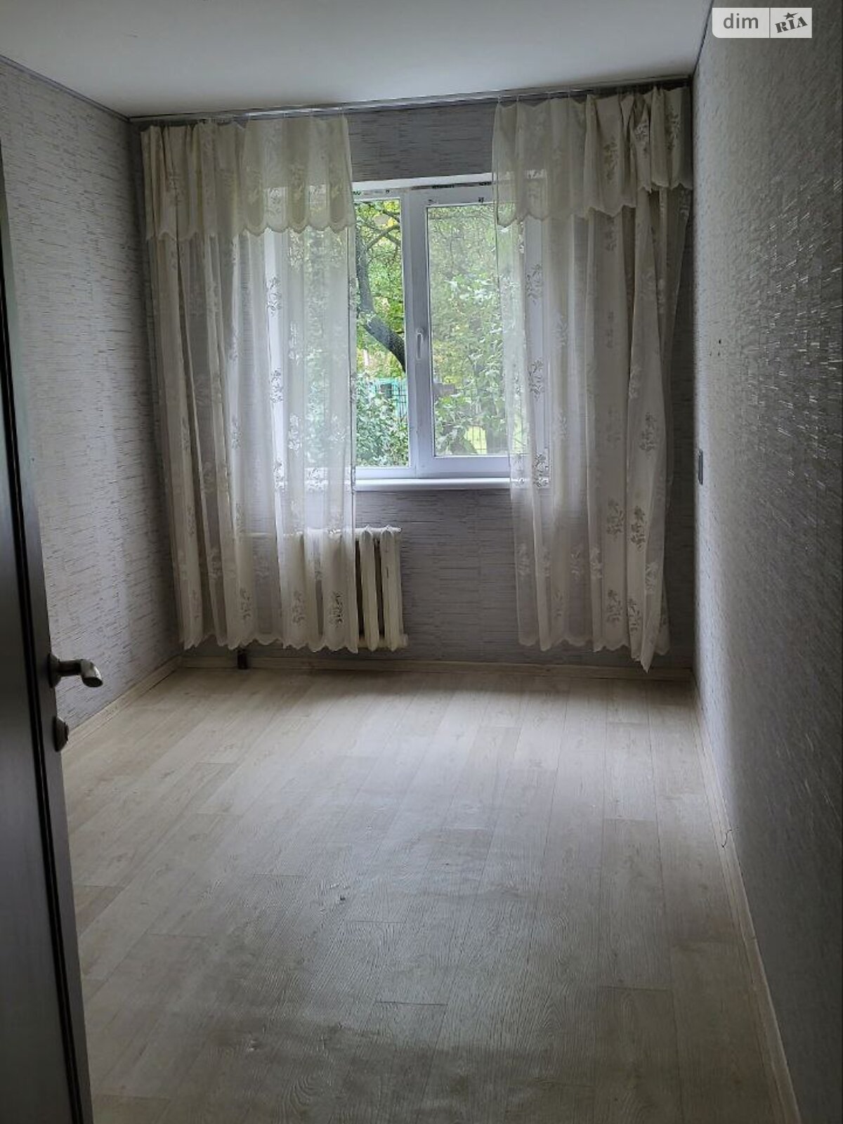 Продажа трехкомнатной квартиры в Харькове, на ул. Садовопарковая 8, район Новые Дома фото 1