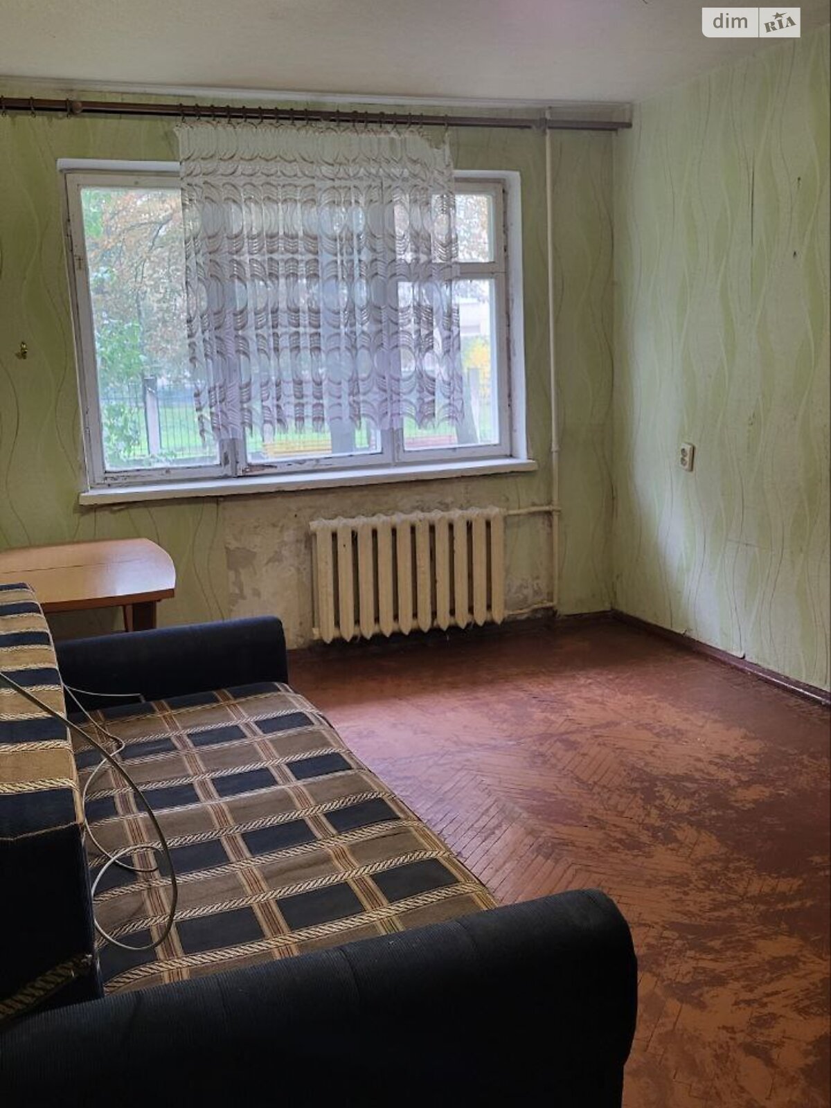 Продажа трехкомнатной квартиры в Харькове, на ул. Садовопарковая 8, район Новые Дома фото 1