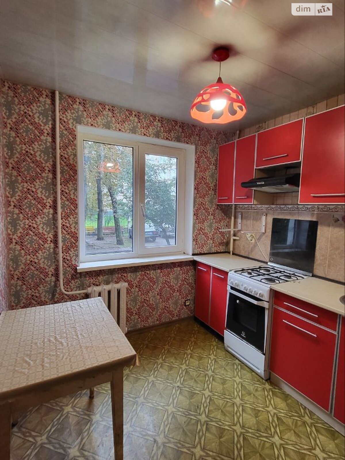 Продажа трехкомнатной квартиры в Харькове, на ул. Садовопарковая 8, район Новые Дома фото 1