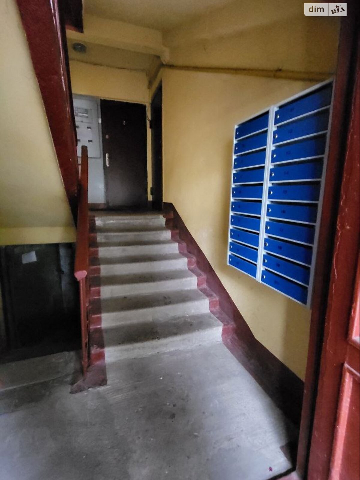 Продажа трехкомнатной квартиры в Харькове, на ул. Садовопарковая 8, район Новые Дома фото 1