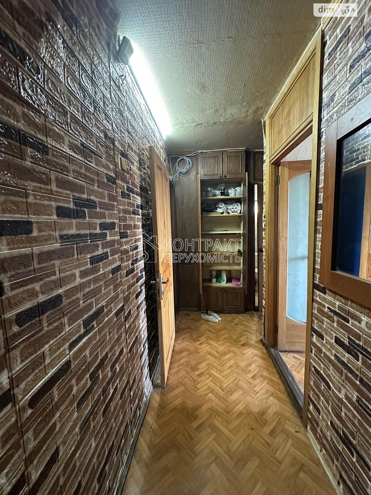 Продажа двухкомнатной квартиры в Харькове, на бул. Жасминовый, район Новые Дома фото 1 Продажа двухкомнатной квартиры в Харькове, на бул. Жасминовый, район Новые Дома фото 1