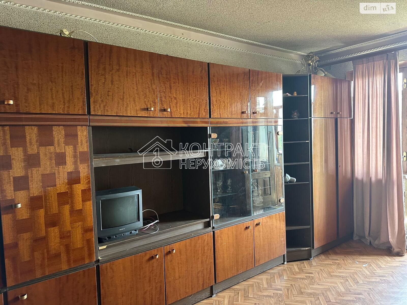Продажа двухкомнатной квартиры в Харькове, на бул. Жасминовый, район Новые Дома фото 1 Продажа двухкомнатной квартиры в Харькове, на бул. Жасминовый, район Новые Дома фото 1
