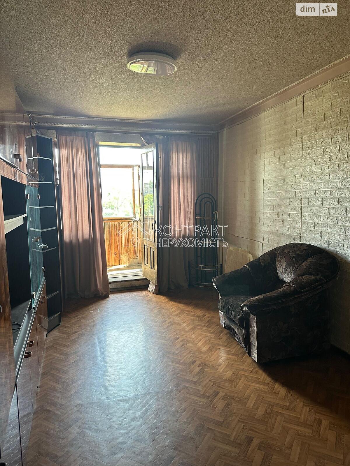 Продажа двухкомнатной квартиры в Харькове, на бул. Жасминовый, район Новые Дома фото 1 Продажа двухкомнатной квартиры в Харькове, на бул. Жасминовый, район Новые Дома фото 1