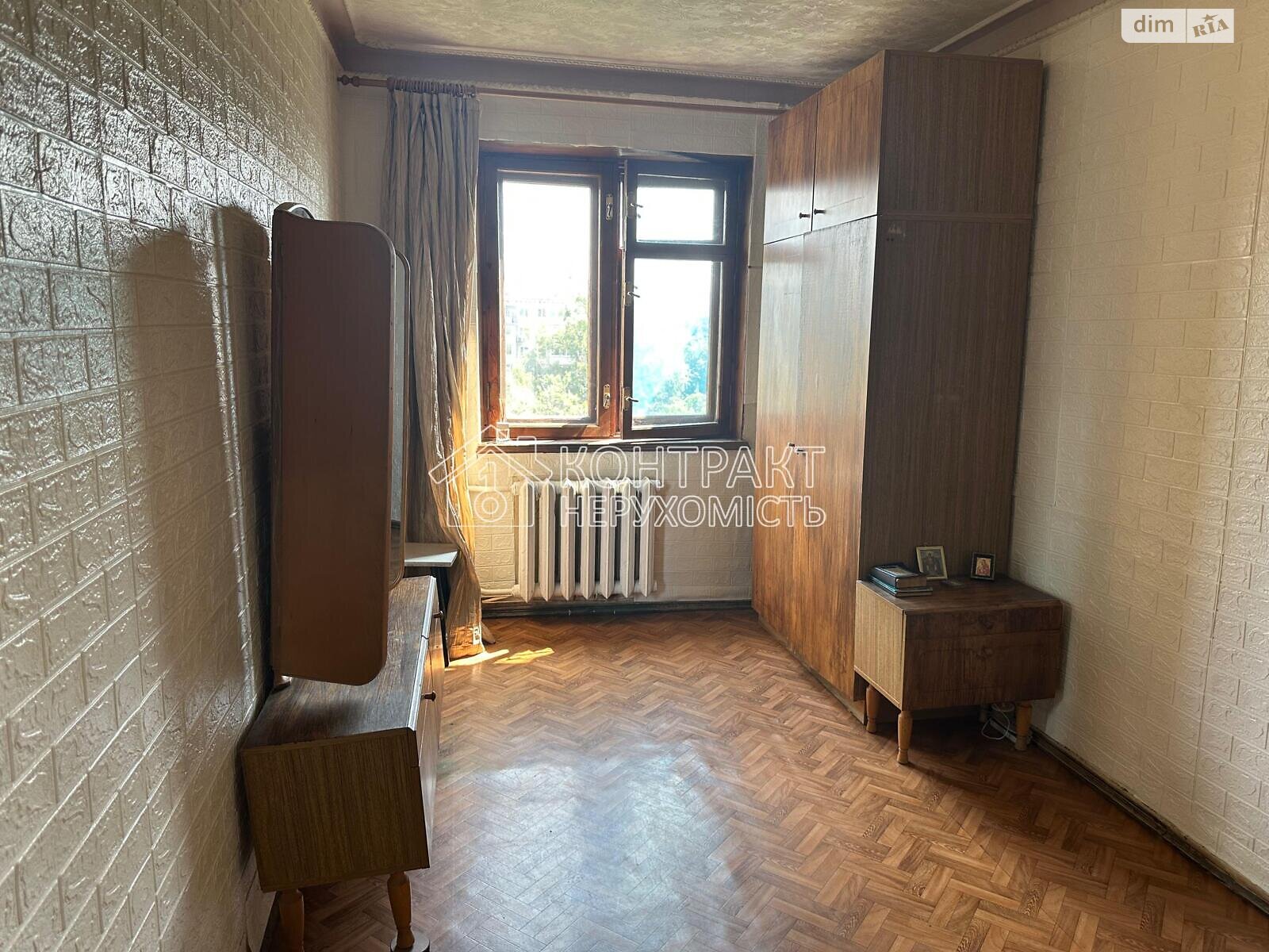 Продажа двухкомнатной квартиры в Харькове, на бул. Жасминовый, район Новые Дома фото 1 Продажа двухкомнатной квартиры в Харькове, на бул. Жасминовый, район Новые Дома фото 1