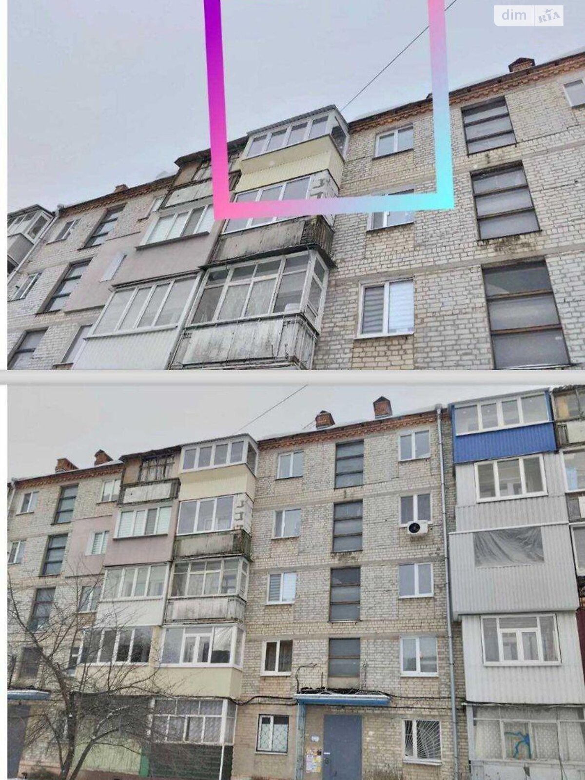 Продажа однокомнатной квартиры в Харькове, на просп. Байрона 165А, район Новые Дома (Слободской) фото 1