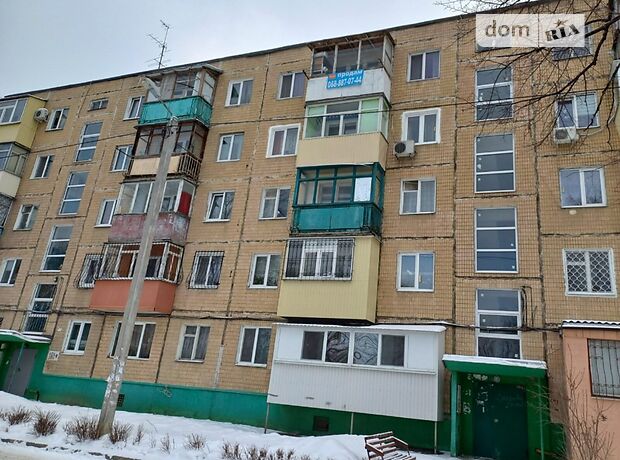 Продажа двухкомнатной квартиры в Харькове, на просп. Героев Сталинграда 161в район Новые Дома (Слободской) фото 1 Продажа двухкомнатной квартиры в Харькове, на просп. Героев Сталинграда 161в район Новые Дома (Слободской) фото 1