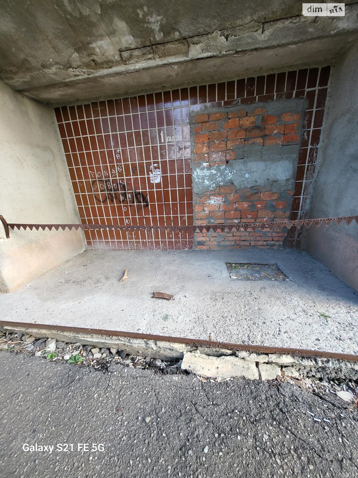 Продажа трехкомнатной квартиры в Харькове, на просп. Байрона, район Новые Дома фото 1 Продажа трехкомнатной квартиры в Харькове, на просп. Байрона, район Новые Дома фото 1