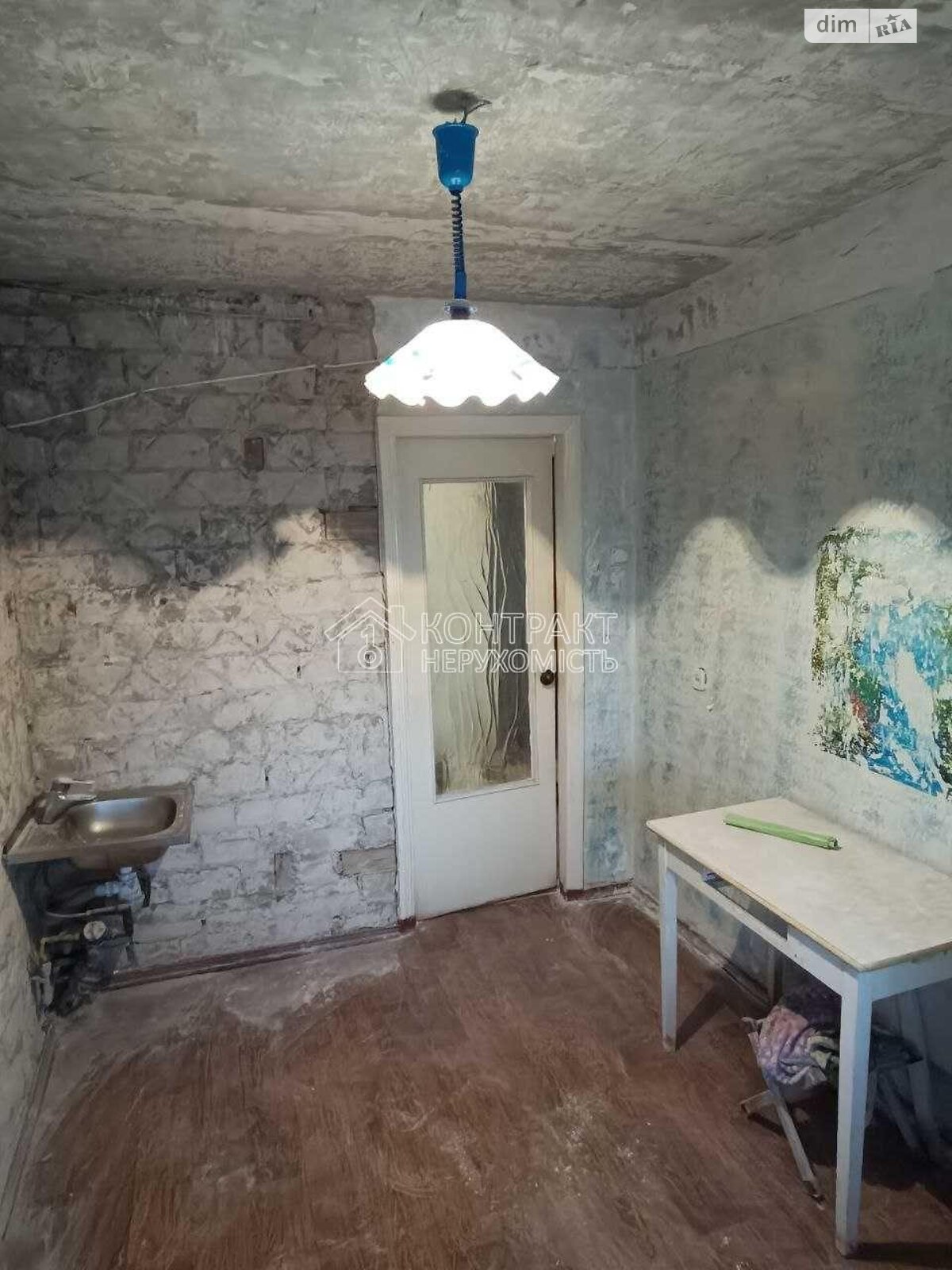 Продажа однокомнатной квартиры в Харькове, на просп. Григоренко Петра, фото 1 Продажа однокомнатной квартиры в Харькове, на просп. Григоренко Петра, фото 1