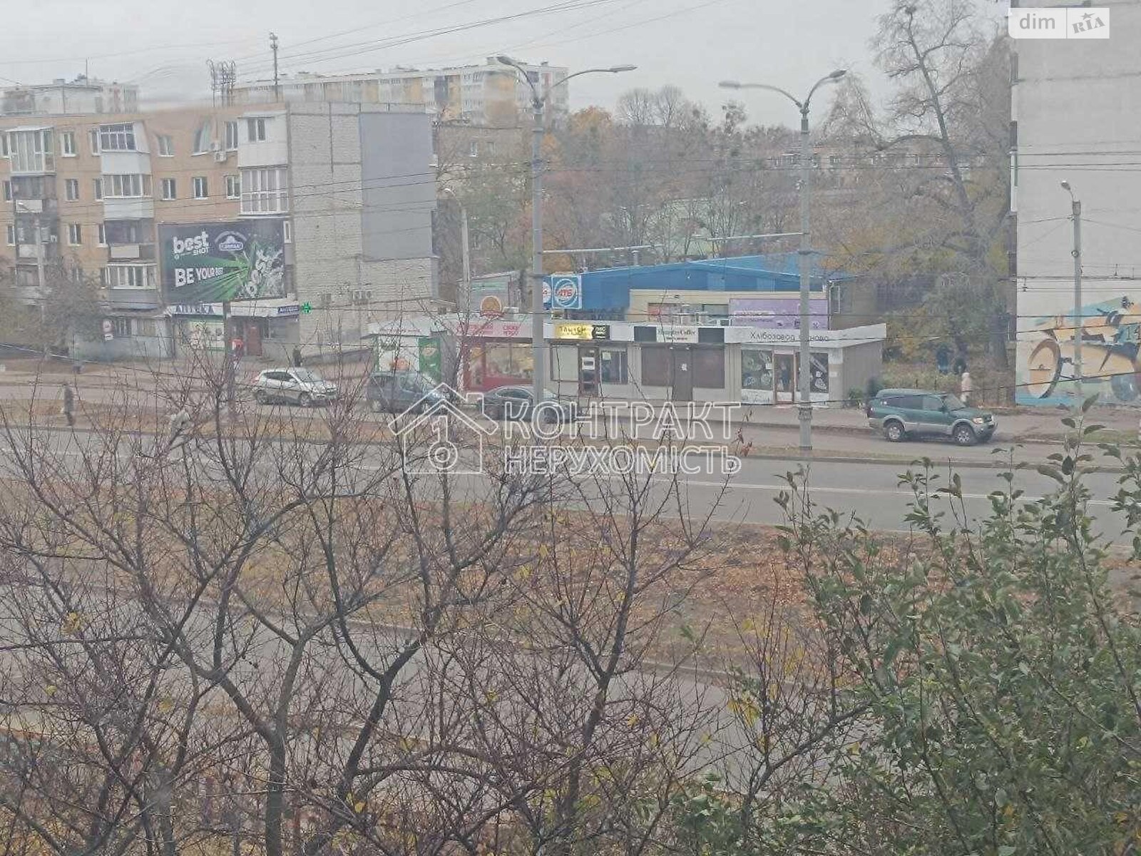 Продажа однокомнатной квартиры в Харькове, на просп. Григоренко Петра, фото 1 Продажа однокомнатной квартиры в Харькове, на просп. Григоренко Петра, фото 1