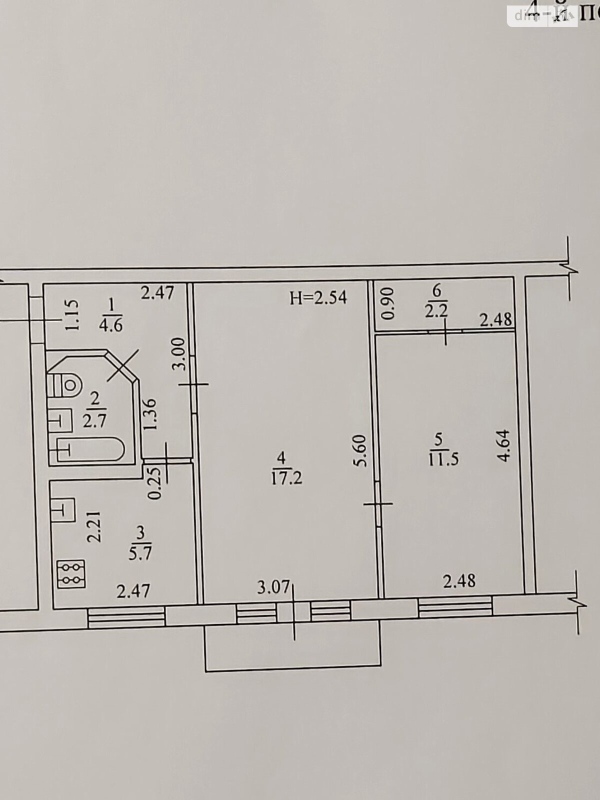 Продаж двокімнатної квартири в Харкові, на вул. Каденюка 24А, район Нові Дома (Слобідський) фото 1