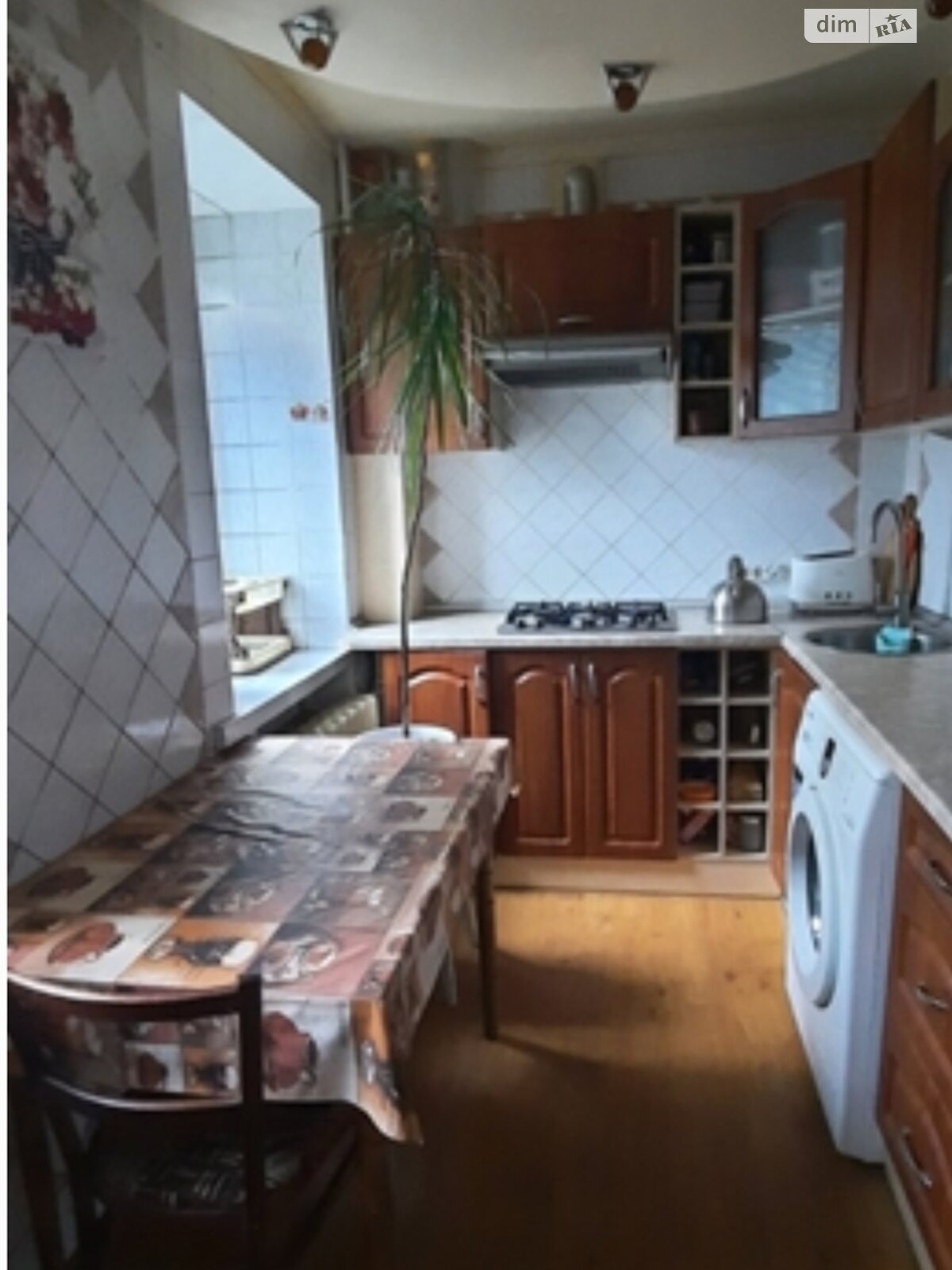 Продаж двокімнатної квартири в Харкові, на просп. Льва Ландау 20, район Нові Дома (Слобідський) фото 1
