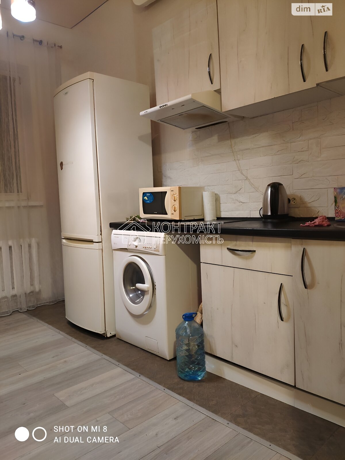 Продаж однокімнатної квартири в Харкові, на просп. Льва Ландау 16, фото 1